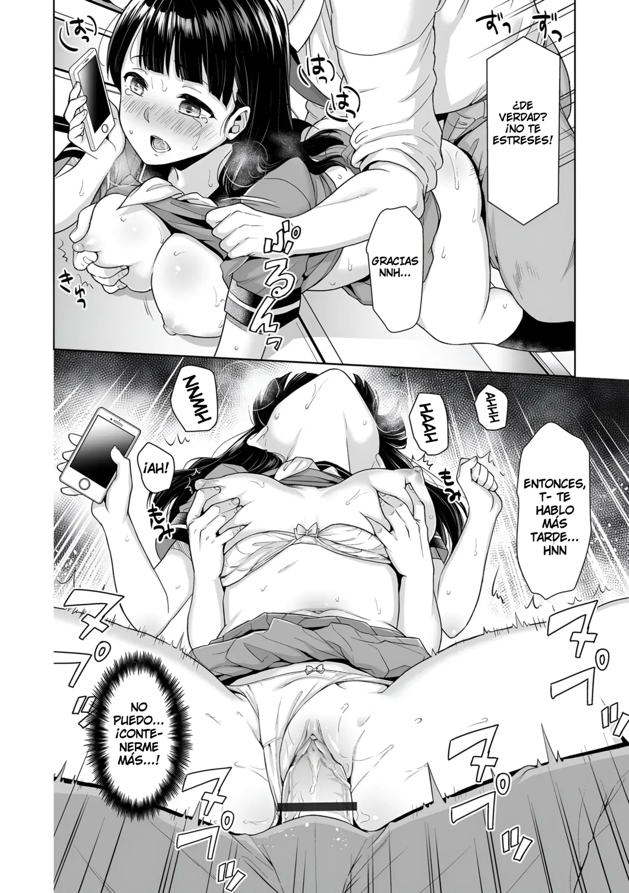 Anma (F Taku), Iya da to Ienai Jimikei Shoujo to Chikan Densha en español sin censura. 画像番号 19