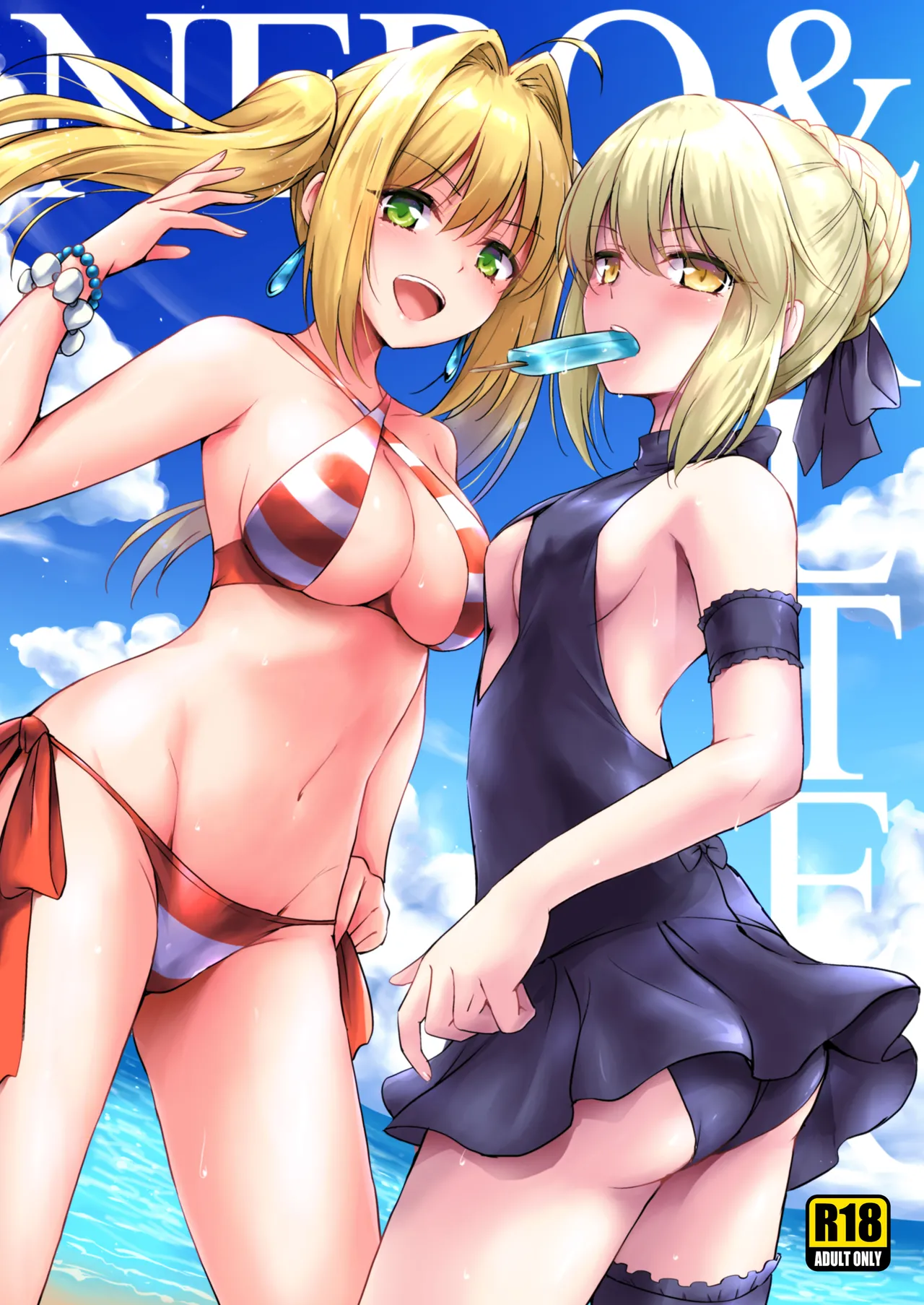 [54BURGER (Marugoshi)] Nero & Alter (Fate/Grand Order) 画像番号 1
