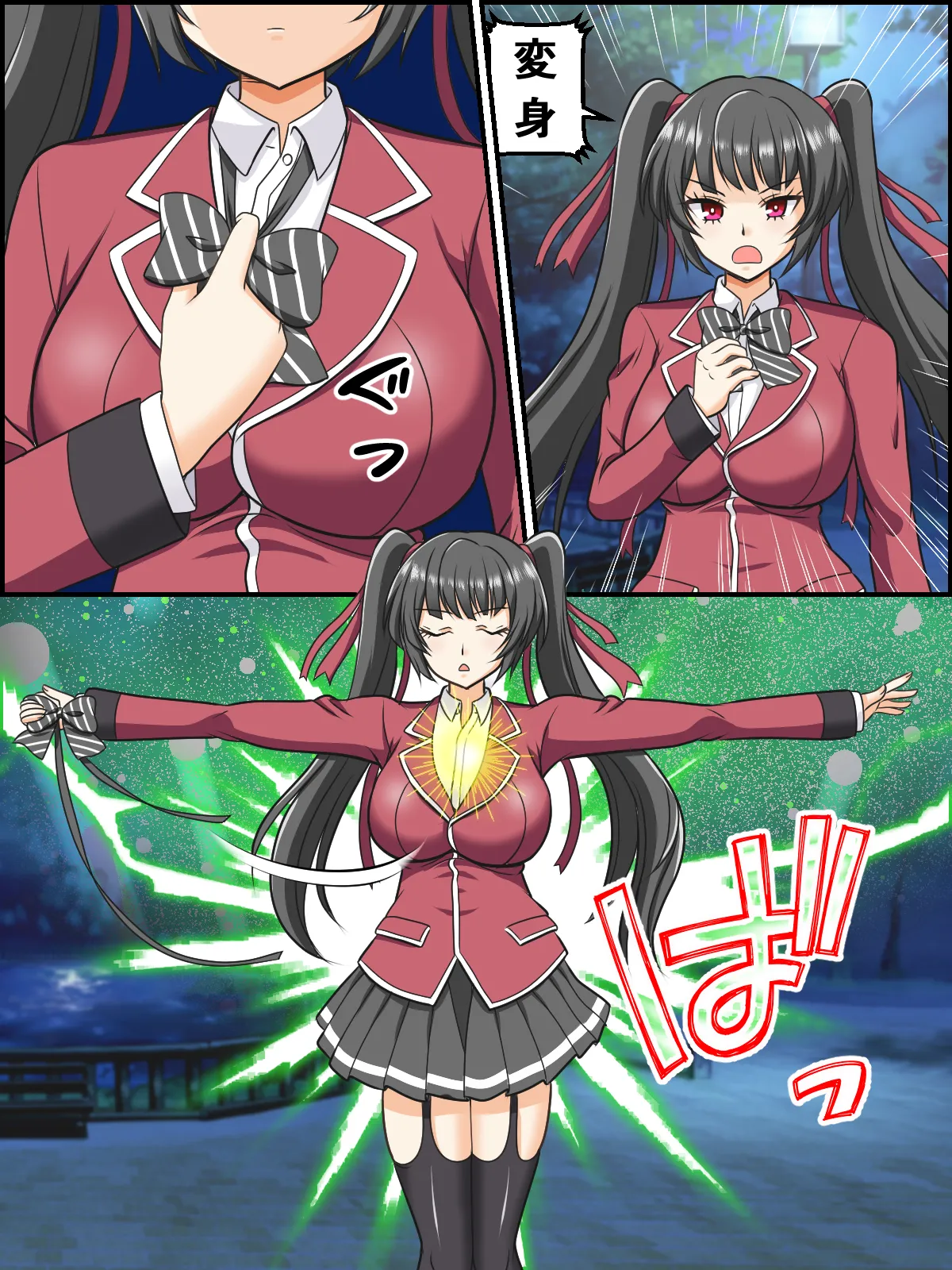 [Kutsugen Kanna] OriChara Henshin Scene 图片编号 2