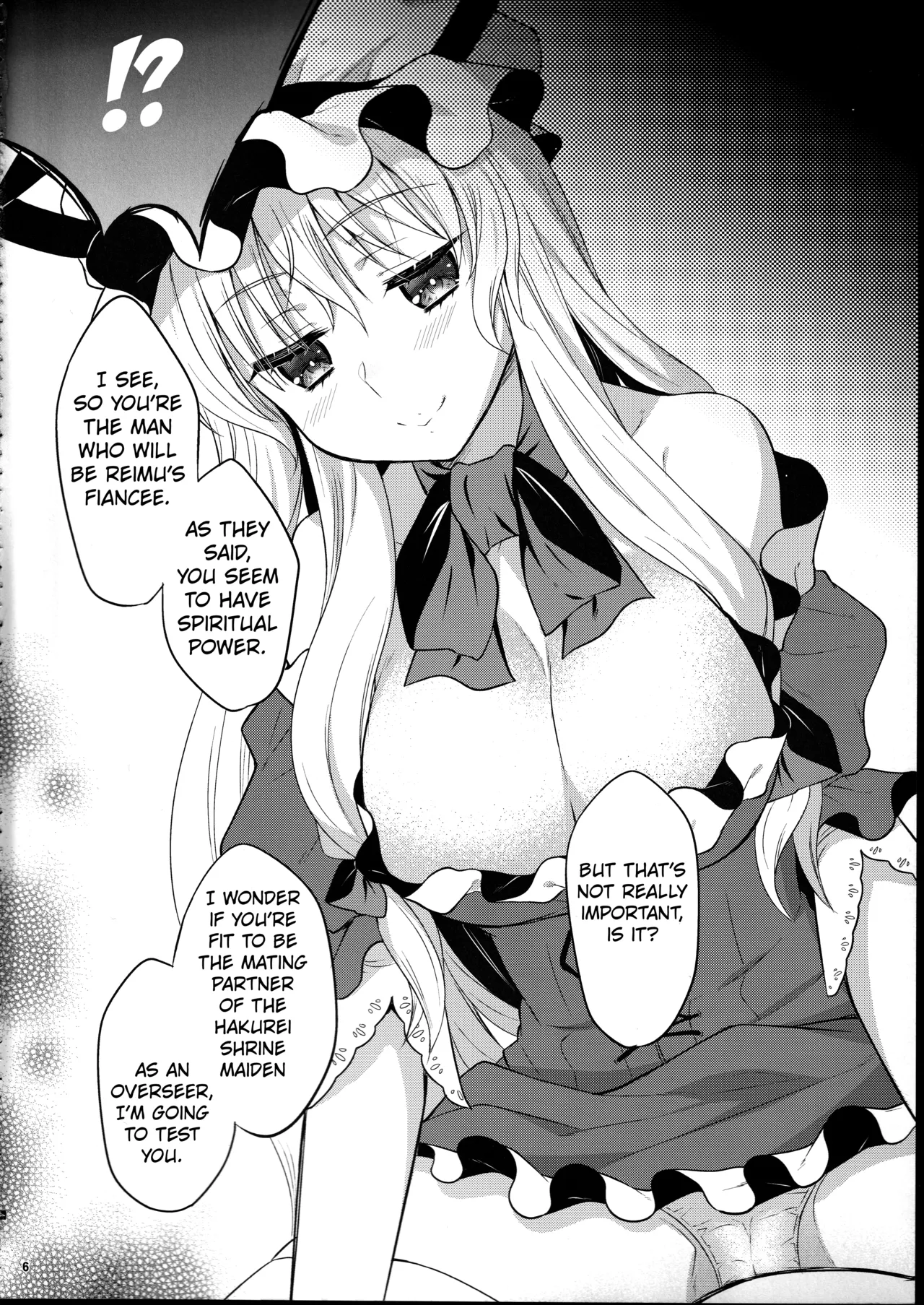 (C104) [Kanmi Ningyou (Katagiri Chisato)] Mushitori Sumire (Touhou Project) [English] [Kuraudo] image number 5