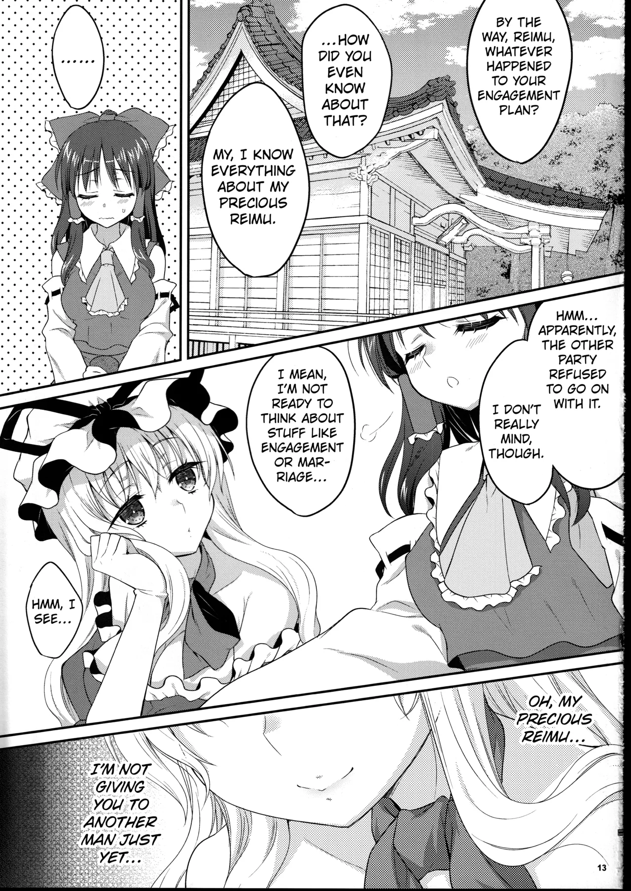 (C104) [Kanmi Ningyou (Katagiri Chisato)] Mushitori Sumire (Touhou Project) [English] [Kuraudo] image number 12