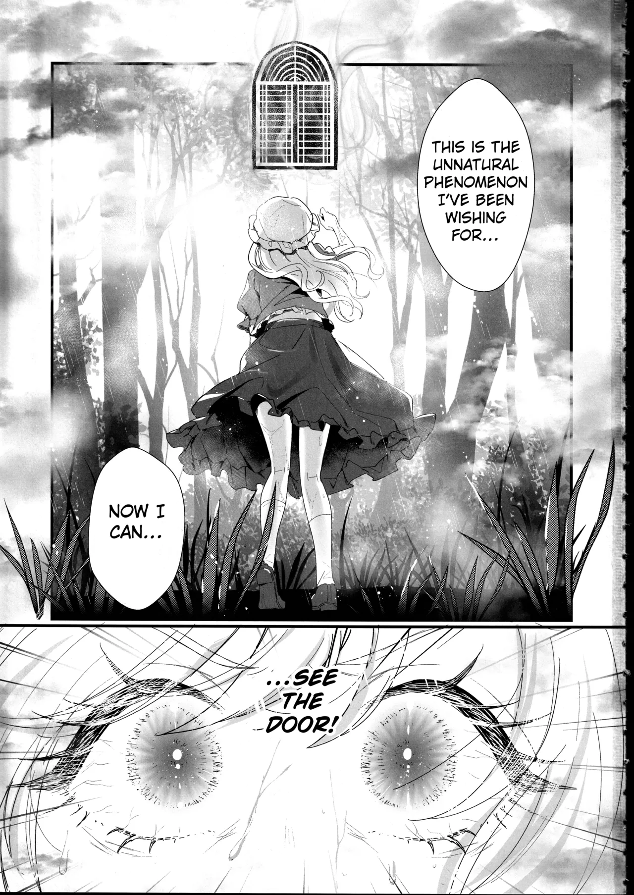 (Kagaku Seiki no Cafe Terrace 13) [Onecoin (Nakajima Kaede)] Tobira no Mukou de (Touhou Project) [English] [Kuraudo] изображение № 2