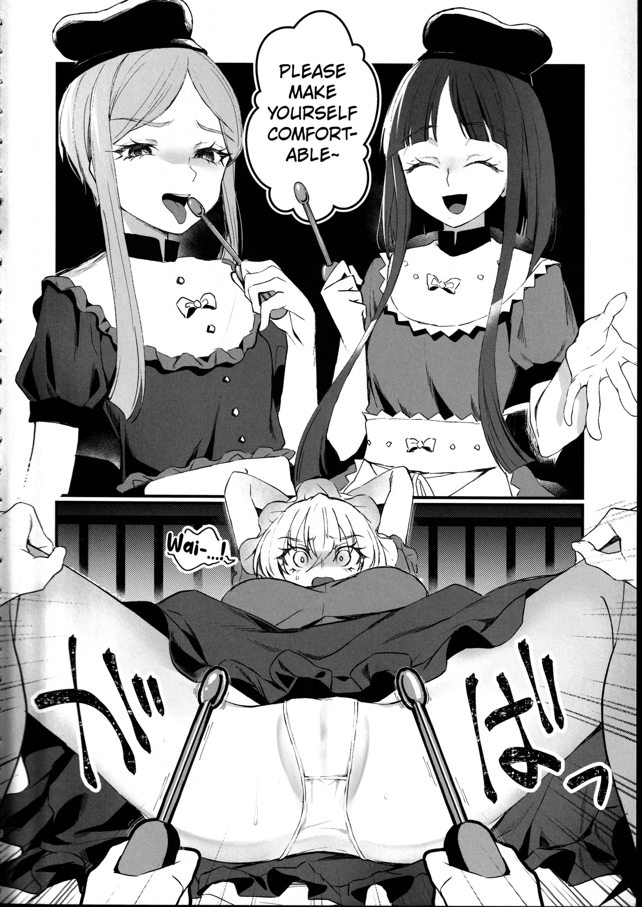 (Kagaku Seiki no Cafe Terrace 13) [Onecoin (Nakajima Kaede)] Tobira no Mukou de (Touhou Project) [English] [Kuraudo] изображение № 7