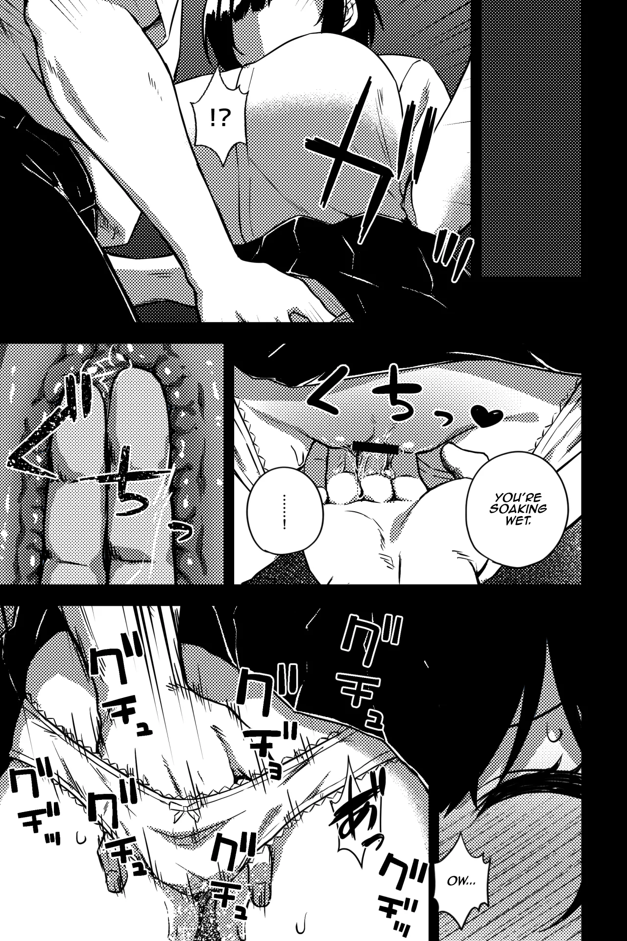 [rimi]  Osananajimi o Netoru Koto ni Natta | I Ended Up Stealing My Childhood Friend [English] [Aishi21] numero di immagine  8