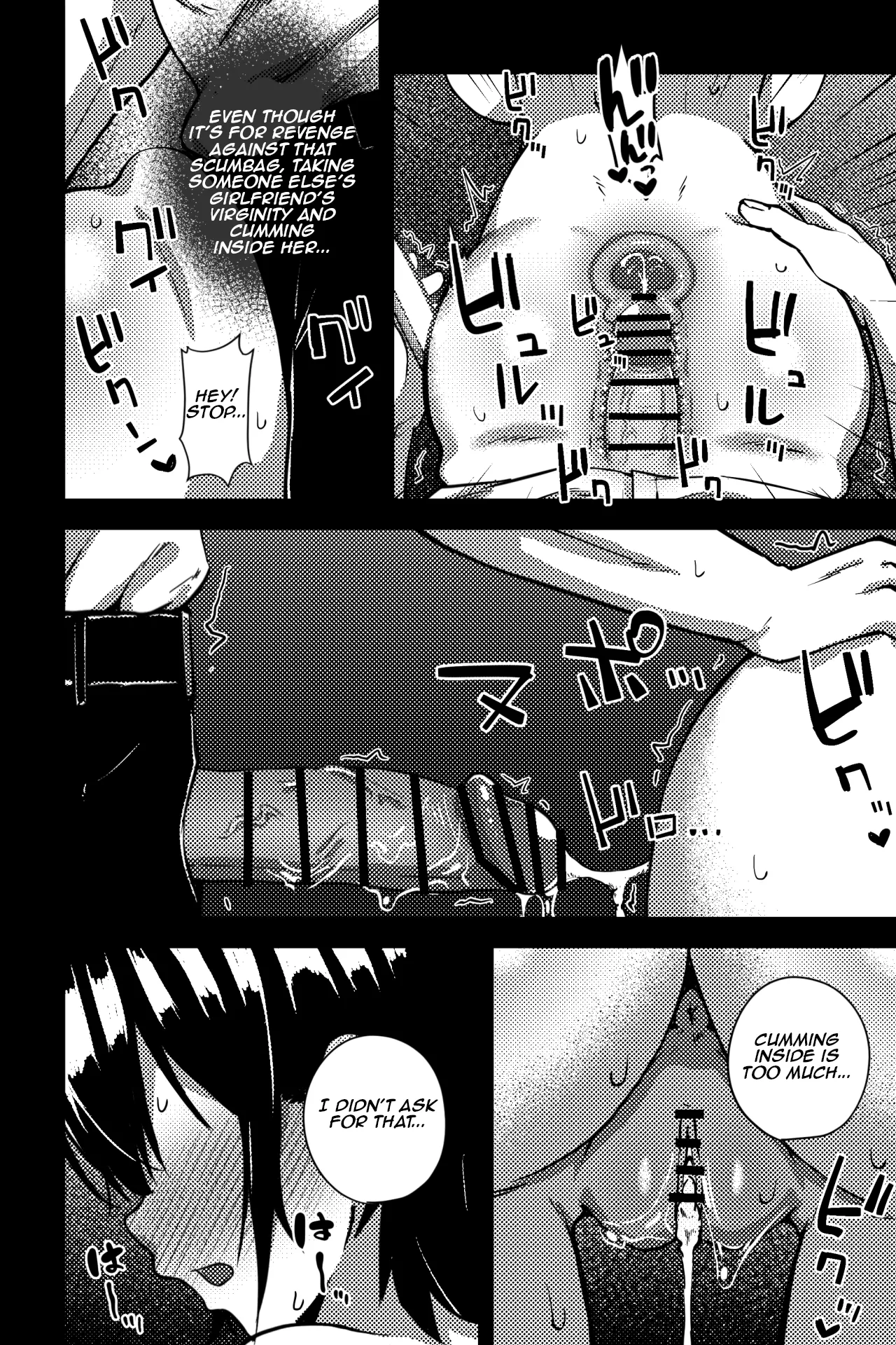 [rimi]  Osananajimi o Netoru Koto ni Natta | I Ended Up Stealing My Childhood Friend [English] [Aishi21] numero di immagine  15