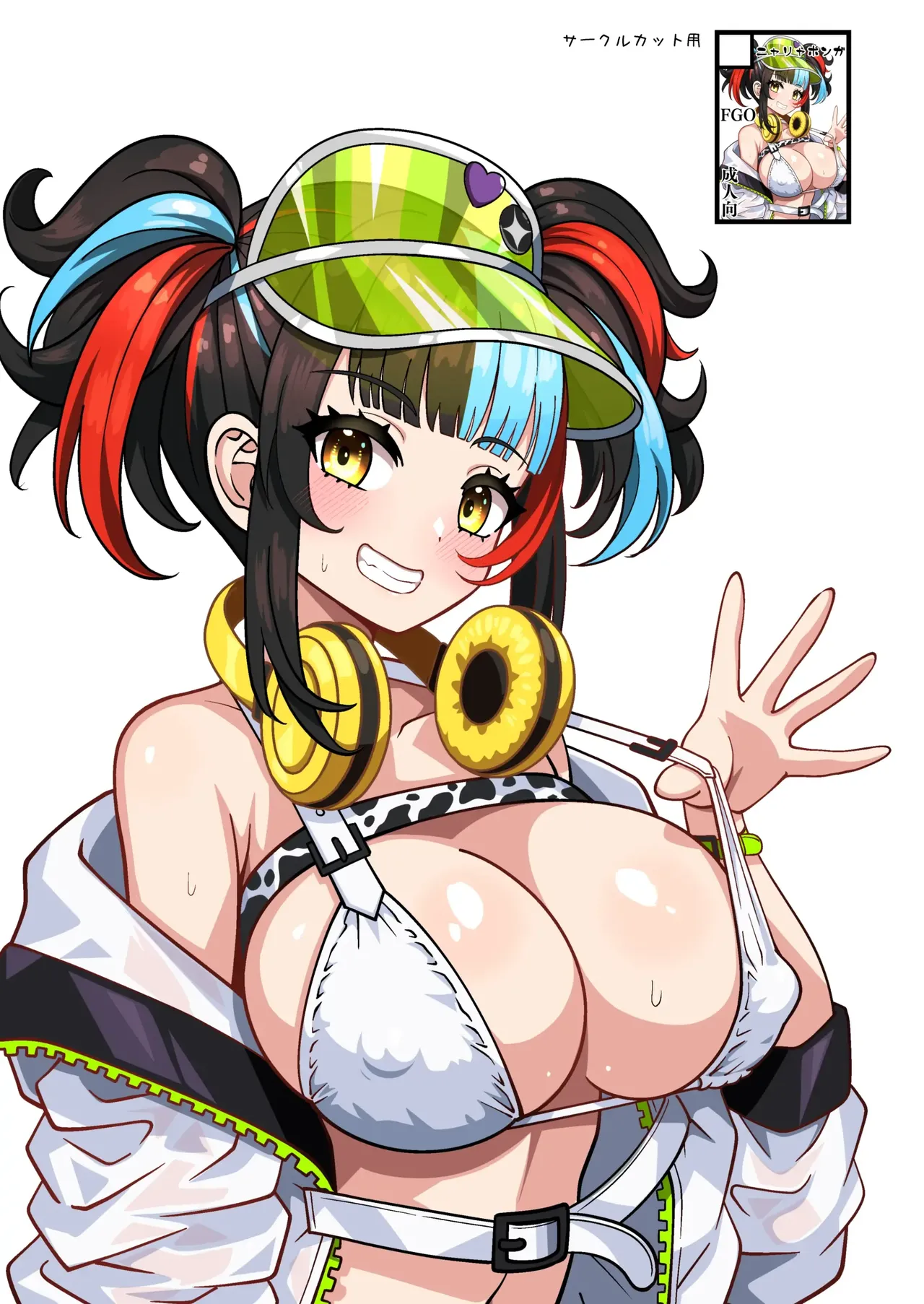 [Nyala Ponga (Sekai Saisoku no Panda)] Suizoki Nagiko-san ga Toshishita Joushi to Master no Netorase Shumi ni Tsukiau Hon (Fate/Grand Order) [Digital] [Korean] numero di immagine  26