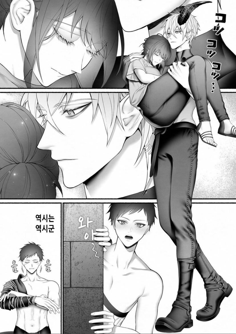 [OVERKILL (Bita)] Yuusha Party kara Seijo o Sukutta no wa Maou-sama deshita [Korean] 画像番号 32