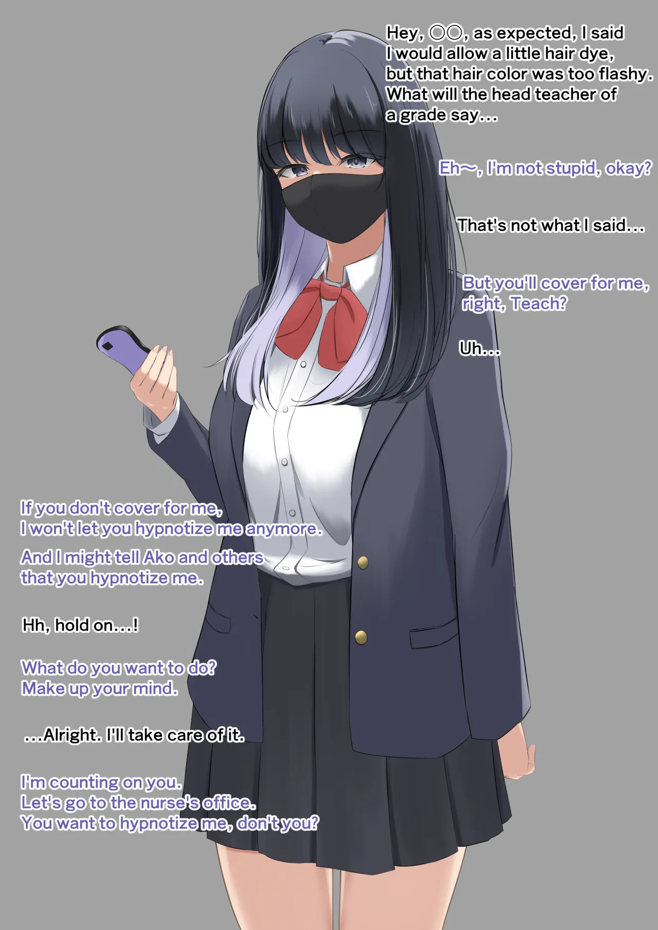 [書記隊] ウィンウィンの関係 (Official English Translation) imagen número 1