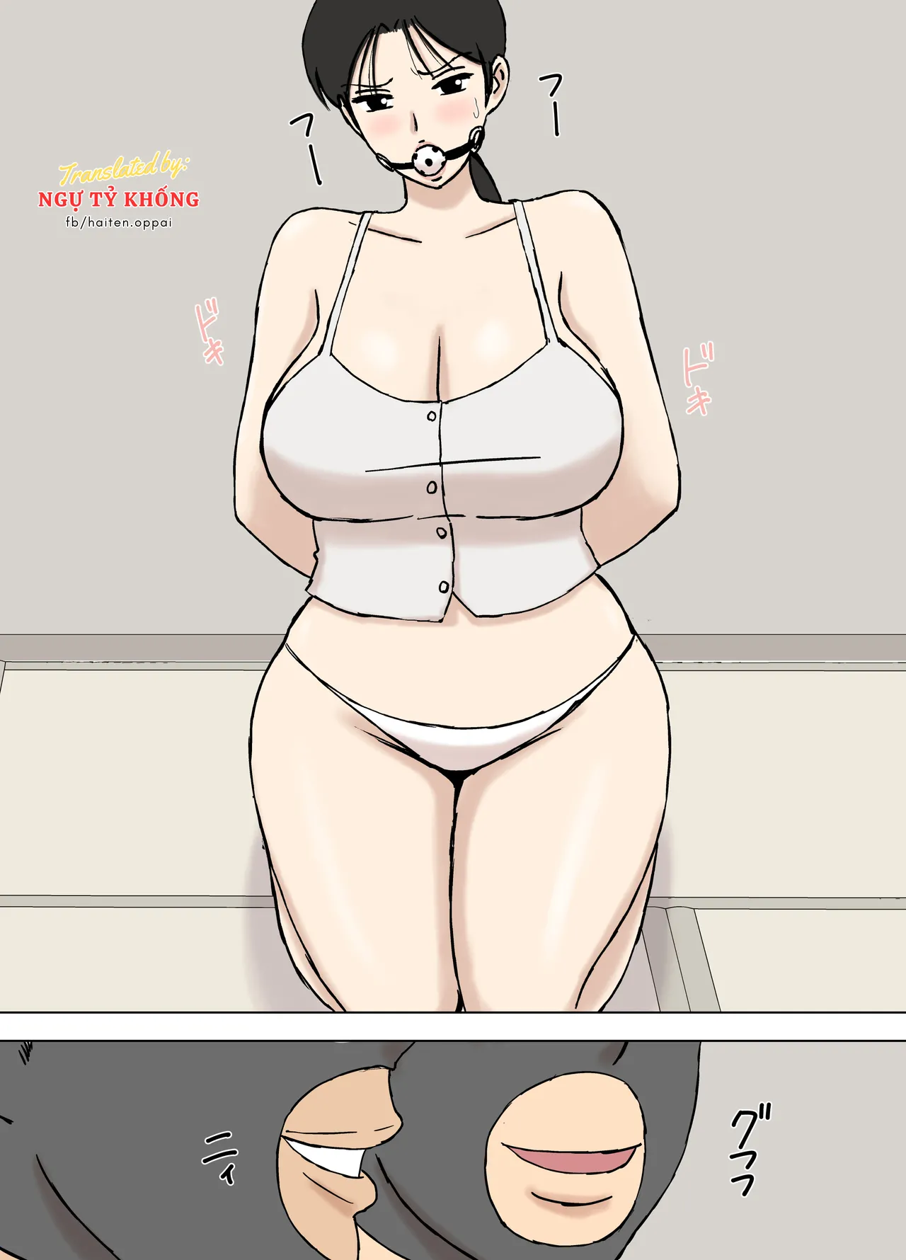 [Urakan] Karamare Tsuma no Kyouko-san 8 [Vietnamese] 画像番号 4