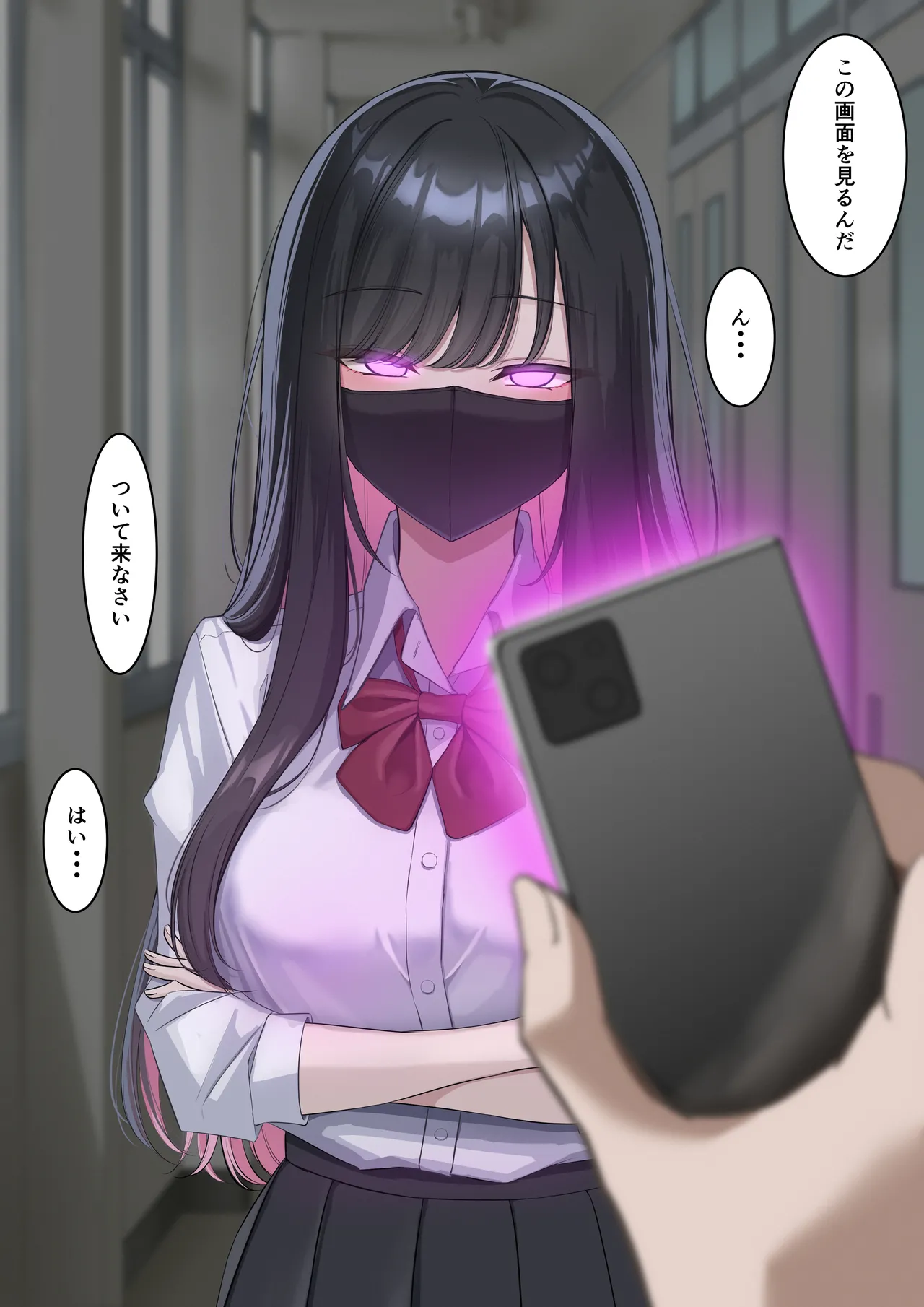 [書記隊] win-winの関係 image number 2