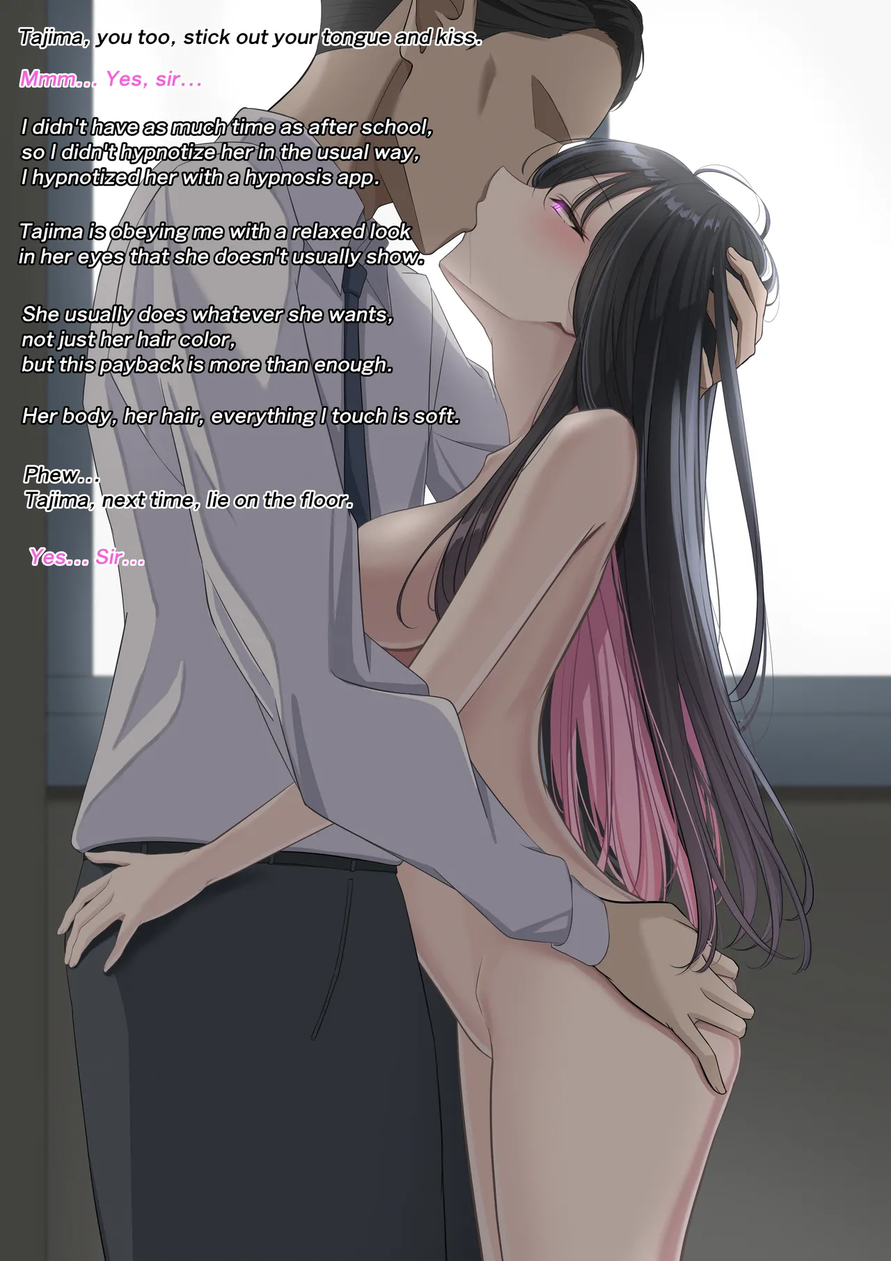 [書記隊] win-winの関係 (Official English Translation) image number 3