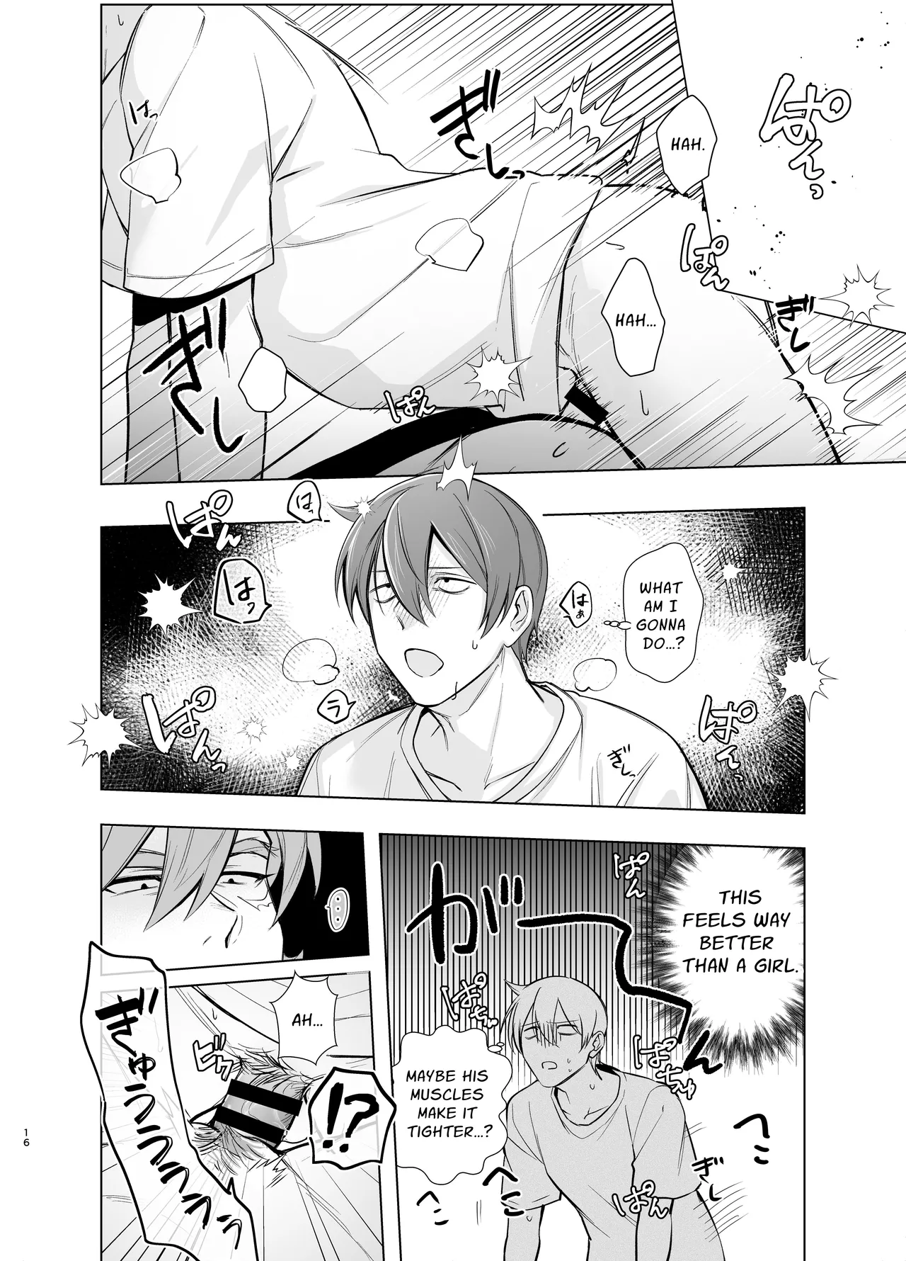 [happyhappy-unicornfarm (Tadano)] Who'd Have Thought The Strongest Man Would Once Again Get His Pussy Ploughed... [English] 画像番号 15