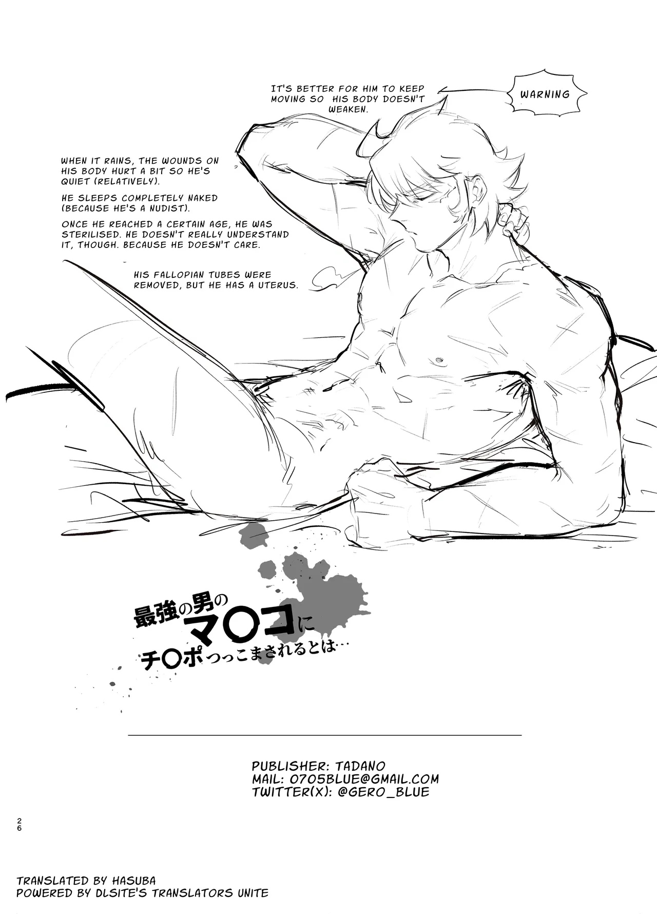 [happyhappy-unicornfarm (Tadano)] Who'd Have Thought The Strongest Man Would Once Again Get His Pussy Ploughed... [English] 画像番号 25