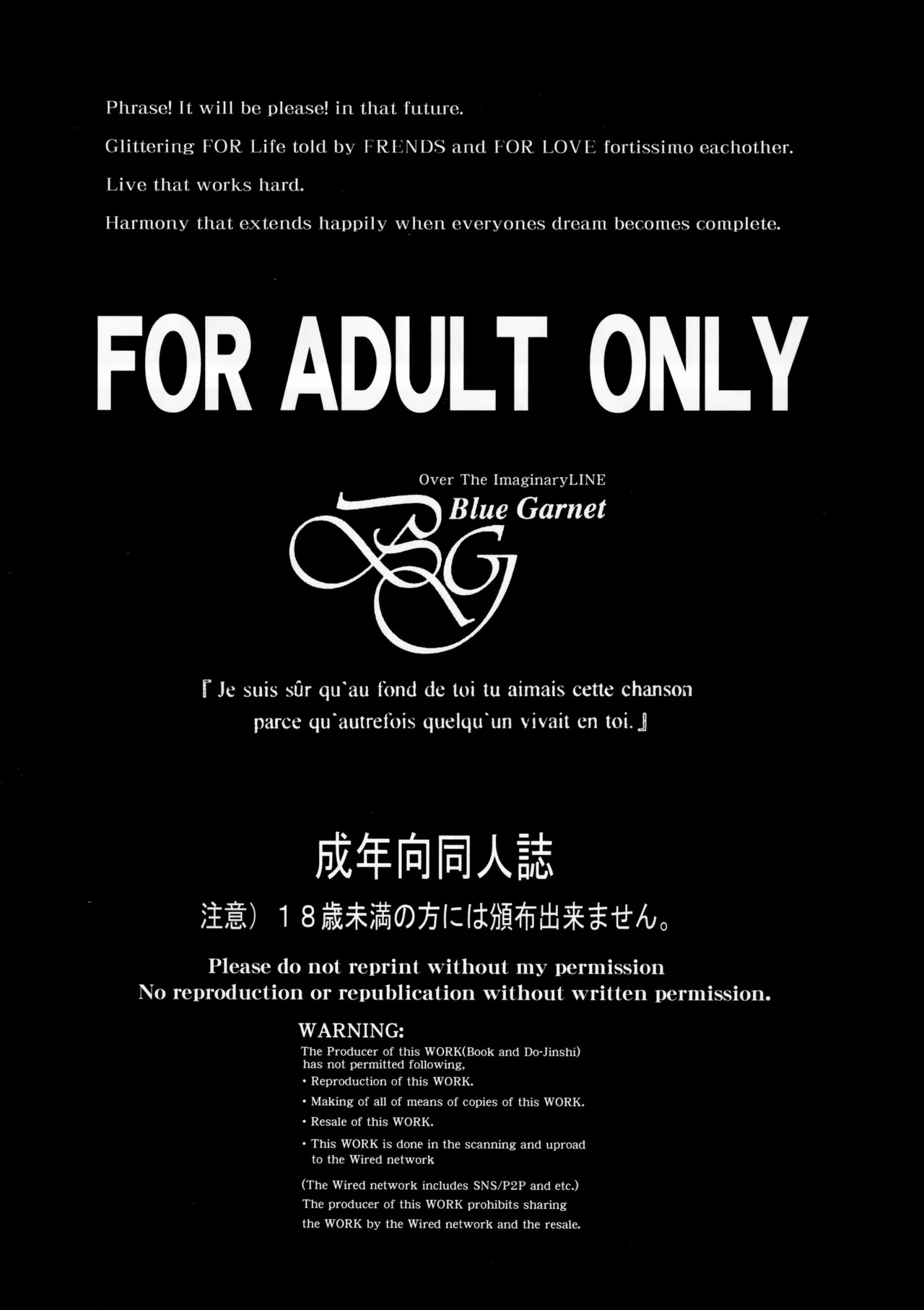 [Blue Garnet (Serizawa Katsumi)] Sono Hoshi wa Yogosarete 2 | A estrela foi corrompida 2 (Bishoujo Senshi Sailor Moon) [ramza022] Bildnummer 2