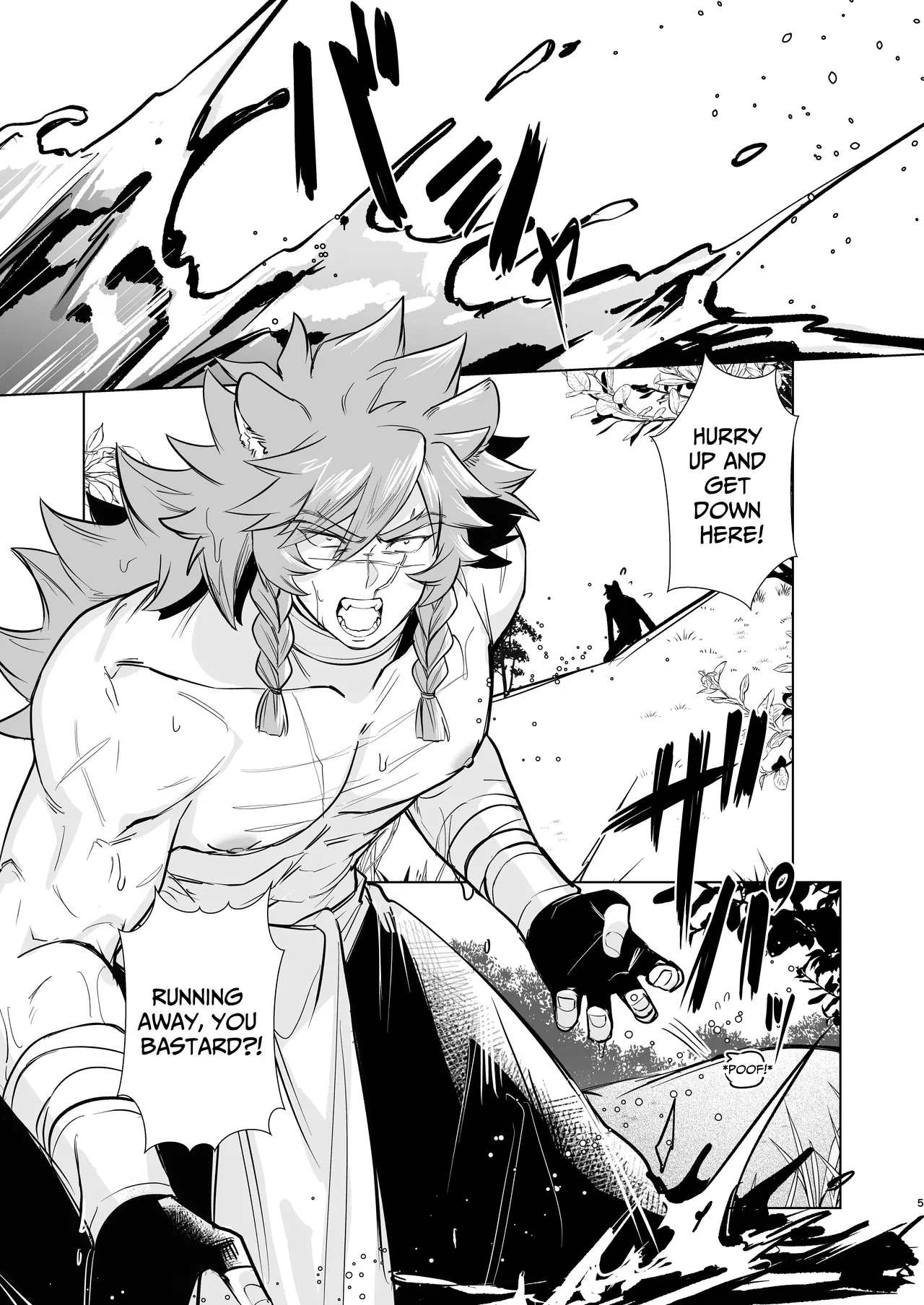 [happyhappy-unicornfarm (Tadano)] Horn vs Fang [English] 画像番号 4