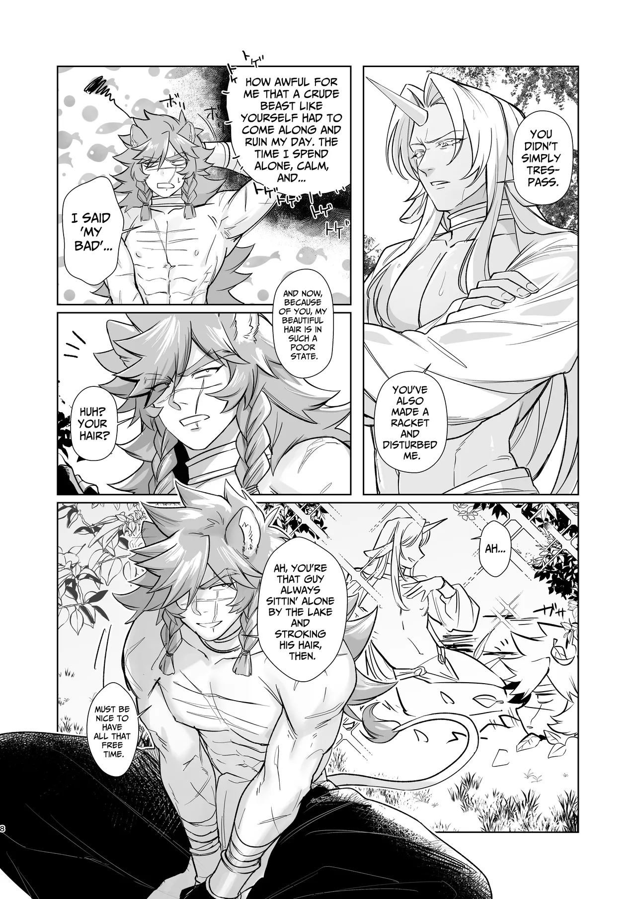 [happyhappy-unicornfarm (Tadano)] Horn vs Fang [English] 画像番号 7