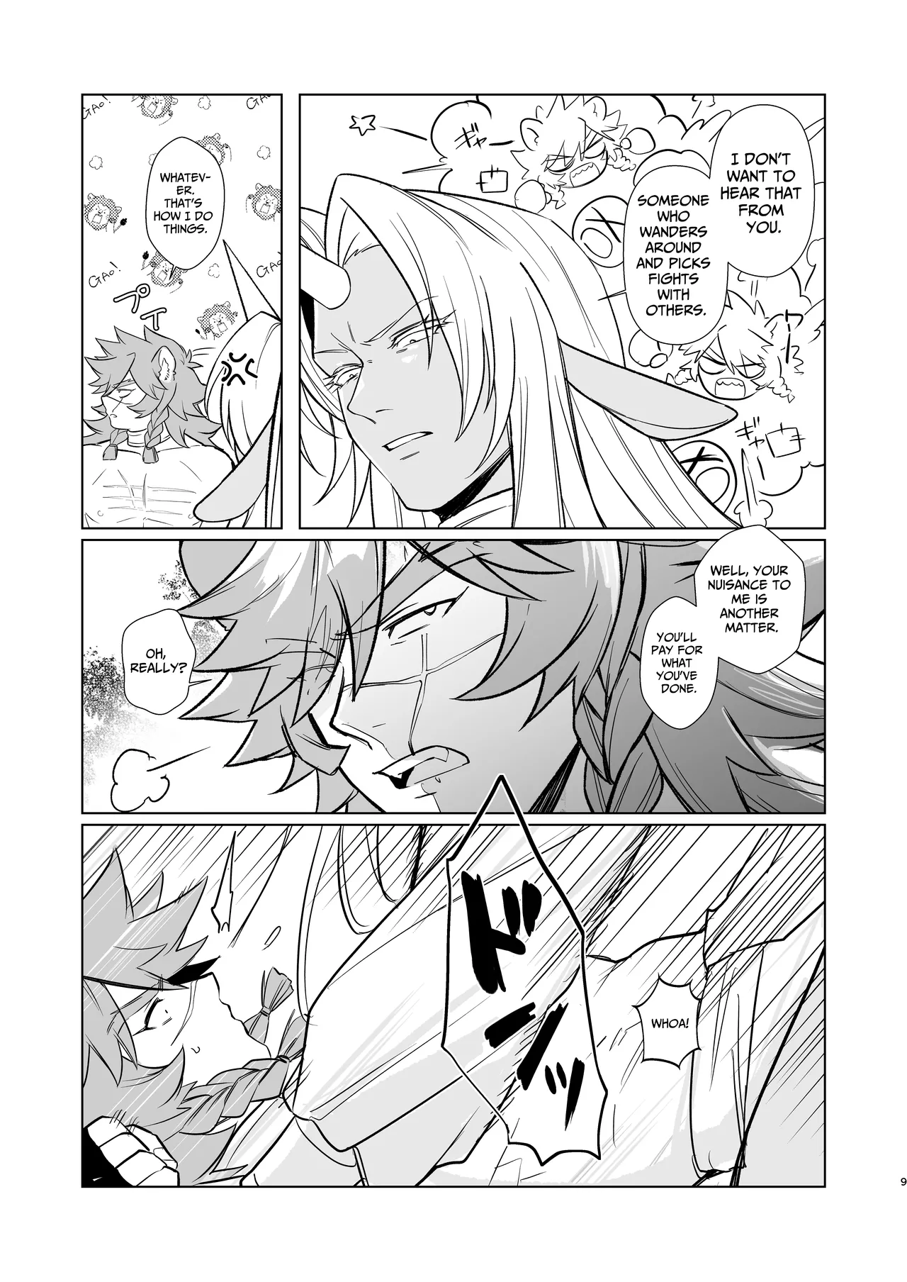 [happyhappy-unicornfarm (Tadano)] Horn vs Fang [English] 画像番号 8