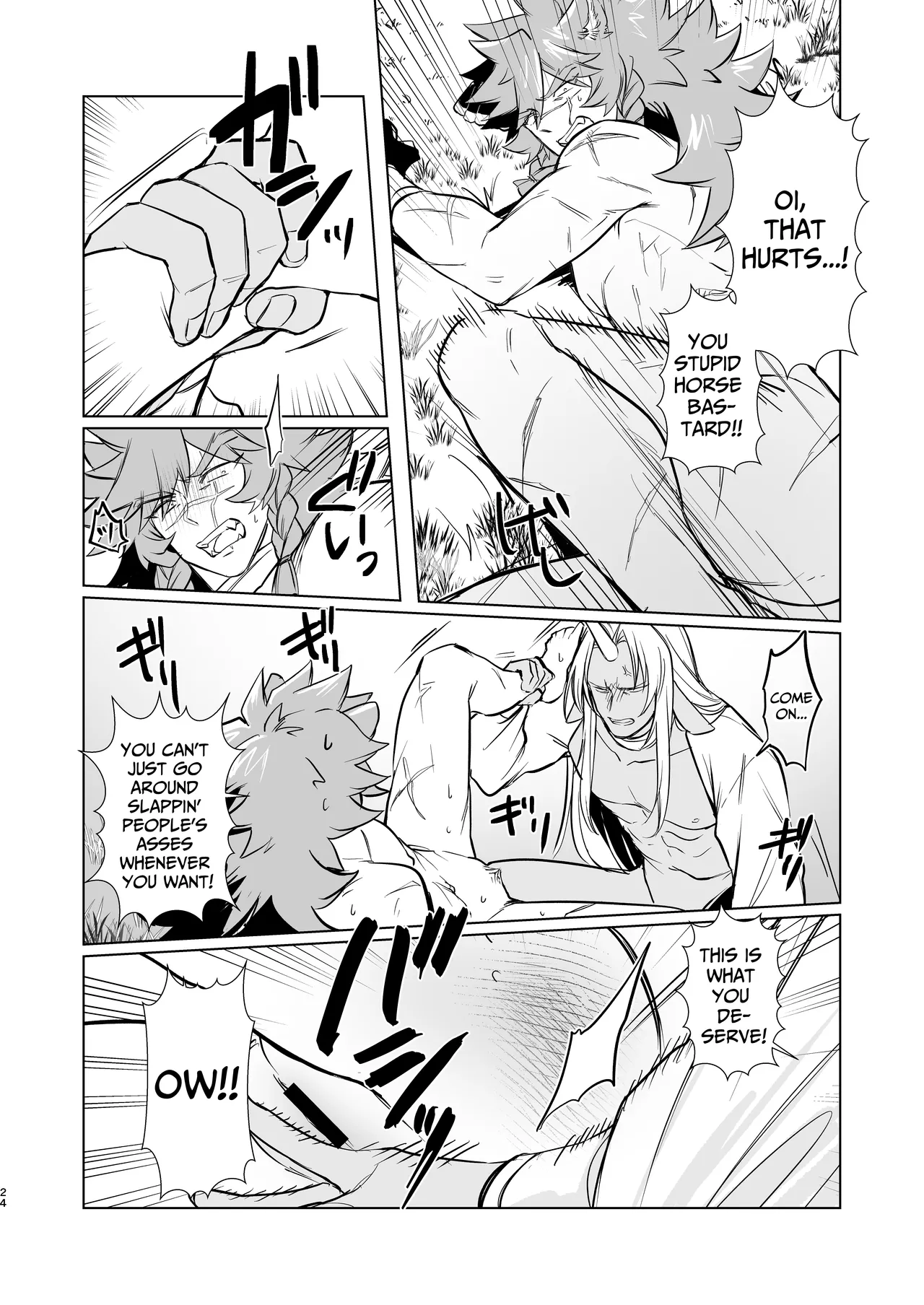 [happyhappy-unicornfarm (Tadano)] Horn vs Fang [English] 画像番号 23