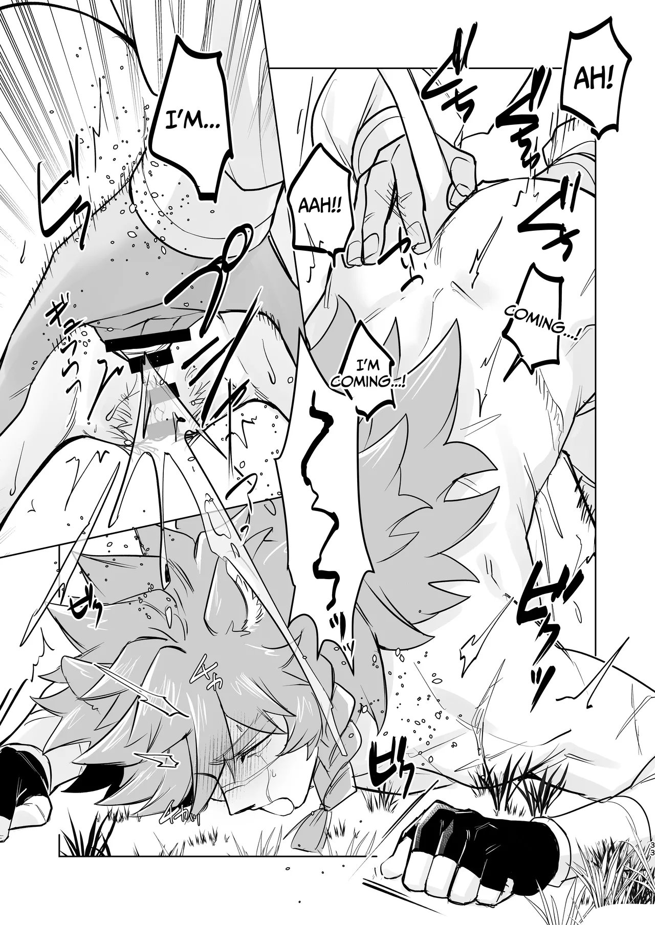 [happyhappy-unicornfarm (Tadano)] Horn vs Fang [English] 画像番号 32