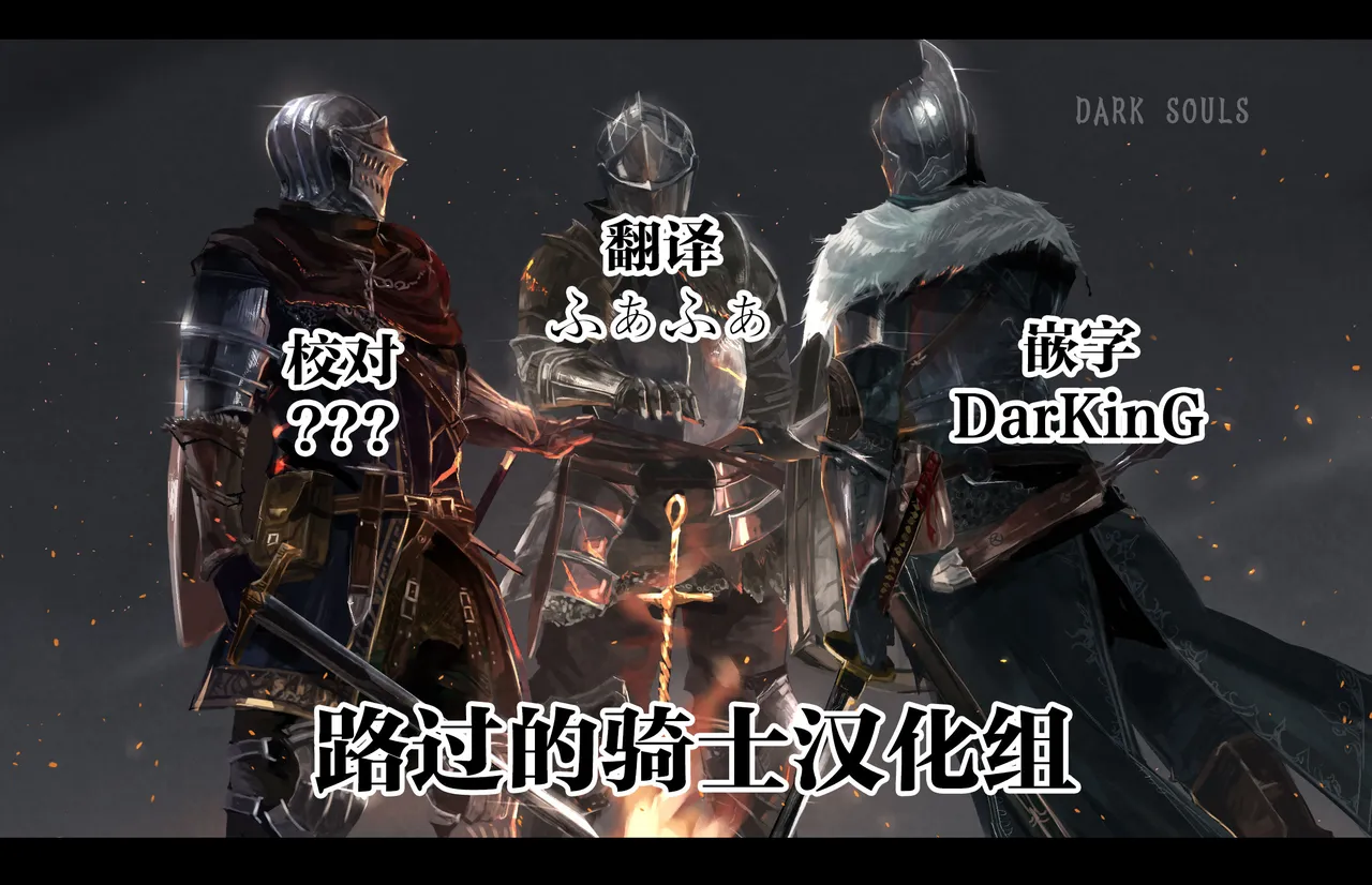 [Ken-chan no Tokoro (Kentarou)] Ijou Dokushin Dansei demo Ero Doujin Sakka nara Ganmen SSR no Bakunyuu Yariman Onna Follower to Offpako Dekiru! [Digital] [Chinese] [路过的骑士汉化组] Bildnummer 27