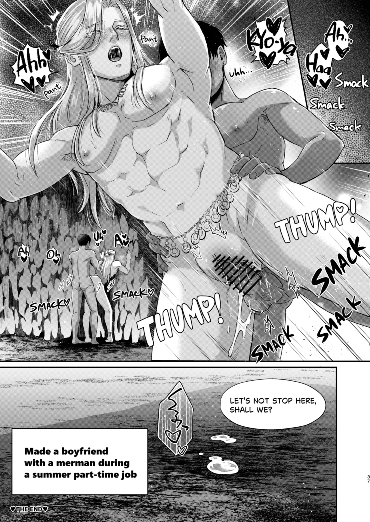 [GOE (BOTAN)] Beautiful merman is a cuntboy [English] Bildnummer 36