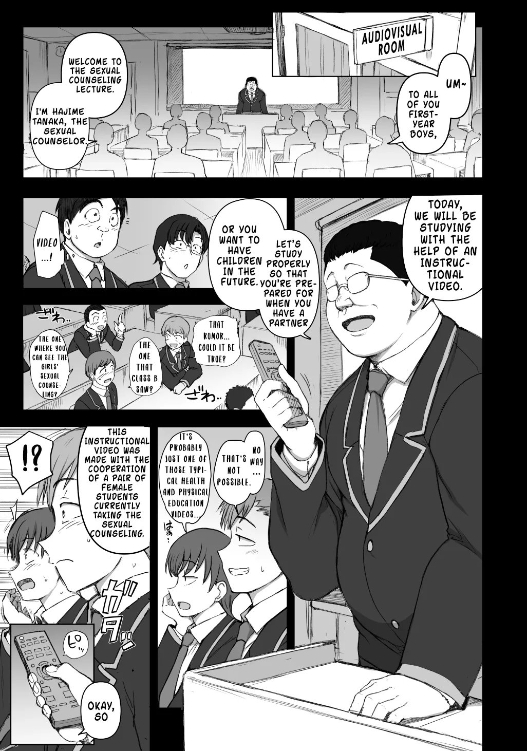 [Aiue Oka] Saimin Seishidou: Video Learning (And Extras) V.1.0 numero di immagine  1