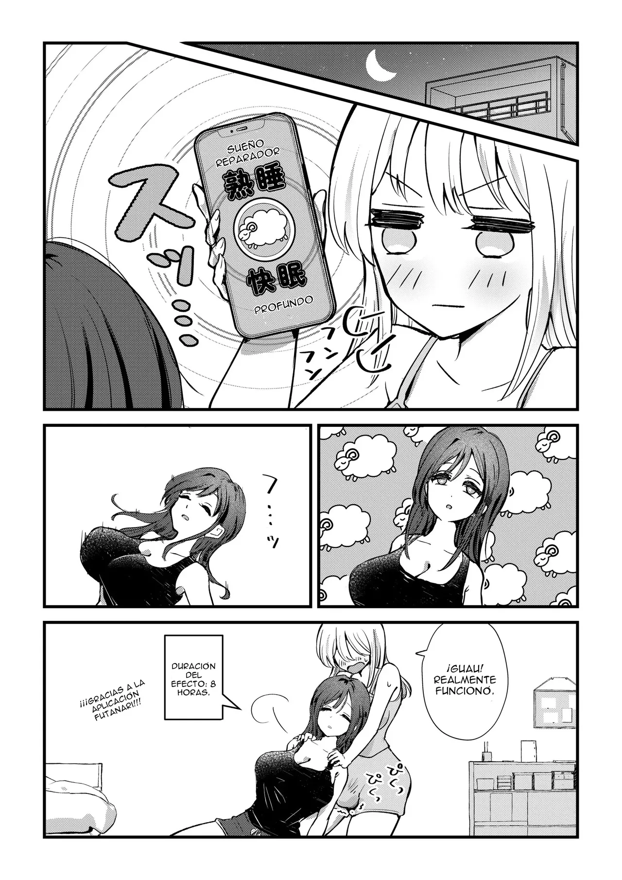 [Banibani (Bani)] Futanari Imouto ga Daisuki na Onee-chan o Suiminkan Suru Hanashi｜La Historia de una Hermanita Futanari que Viola a Su Hermana Mayor {Spanish} {EbisuTraslade - Winder} 图片编号 4