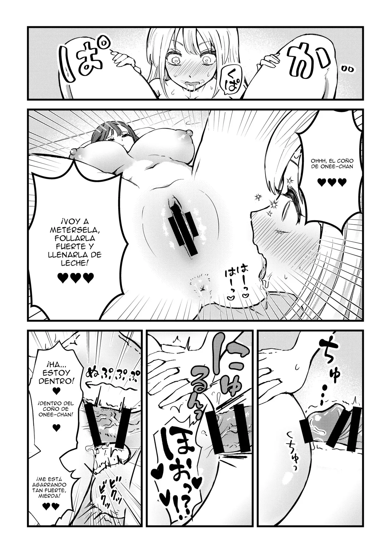 [Banibani (Bani)] Futanari Imouto ga Daisuki na Onee-chan o Suiminkan Suru Hanashi｜La Historia de una Hermanita Futanari que Viola a Su Hermana Mayor {Spanish} {EbisuTraslade - Winder} 图片编号 6