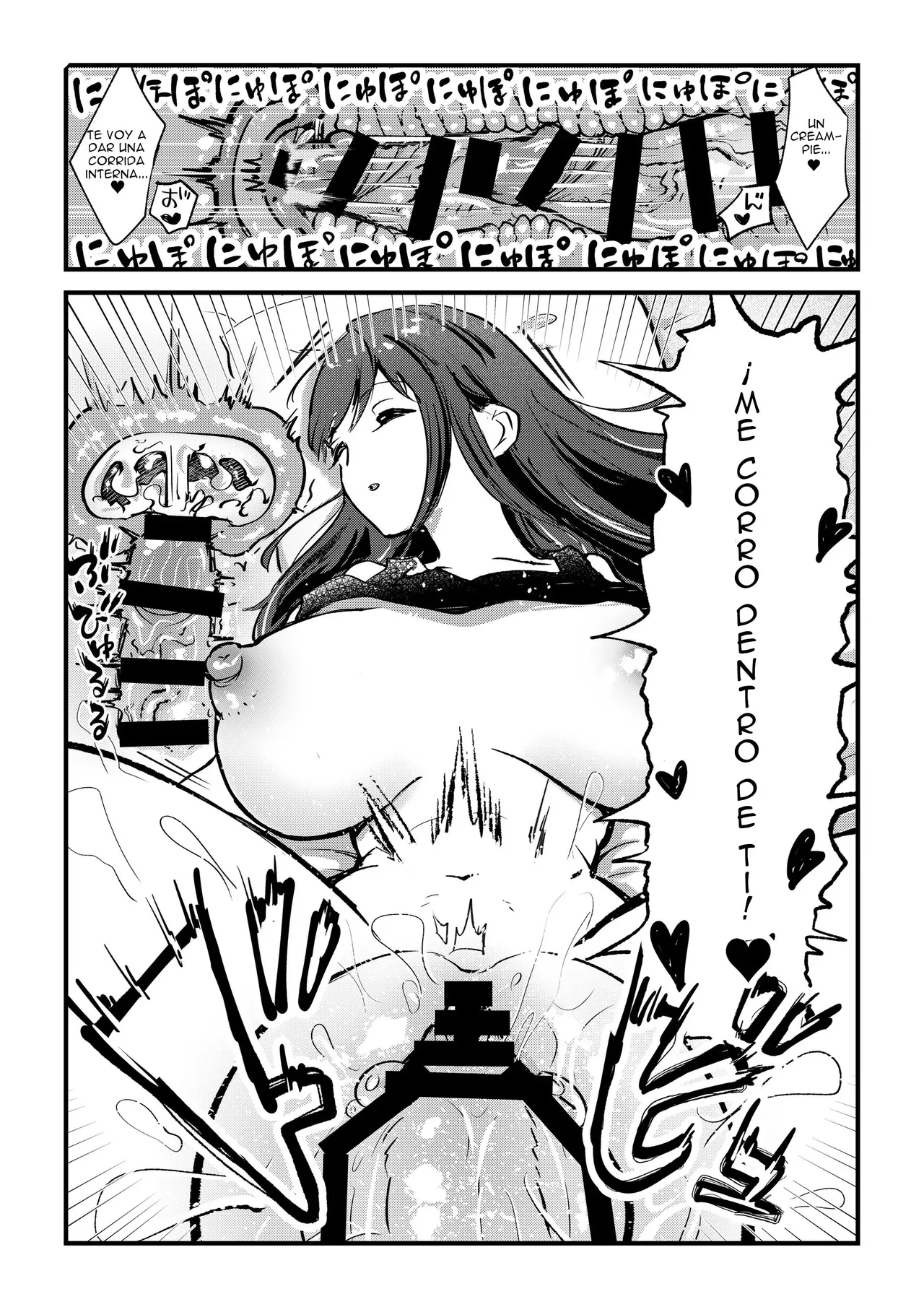 [Banibani (Bani)] Futanari Imouto ga Daisuki na Onee-chan o Suiminkan Suru Hanashi｜La Historia de una Hermanita Futanari que Viola a Su Hermana Mayor {Spanish} {EbisuTraslade - Winder} 图片编号 8