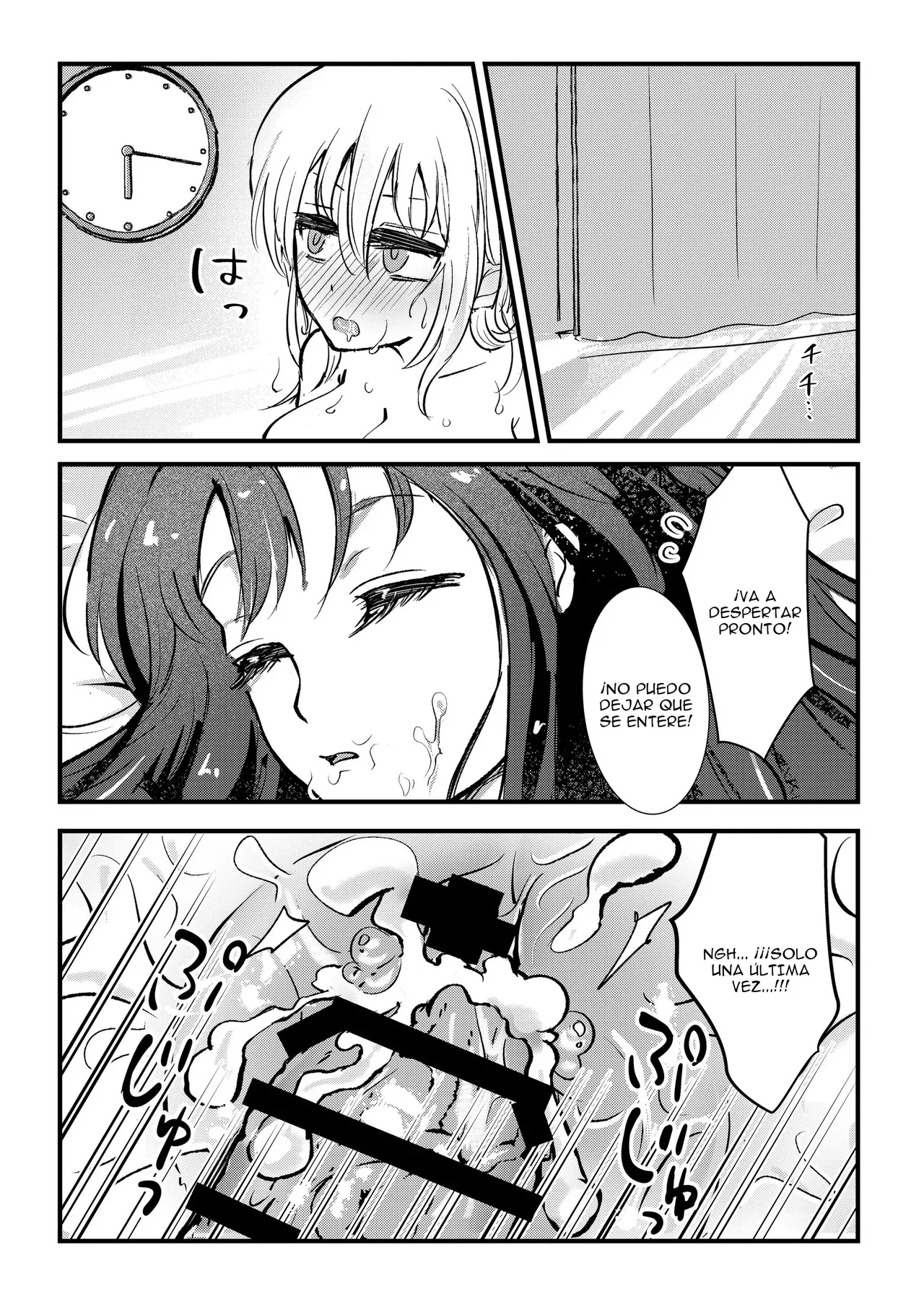 [Banibani (Bani)] Futanari Imouto ga Daisuki na Onee-chan o Suiminkan Suru Hanashi｜La Historia de una Hermanita Futanari que Viola a Su Hermana Mayor {Spanish} {EbisuTraslade - Winder} 图片编号 11