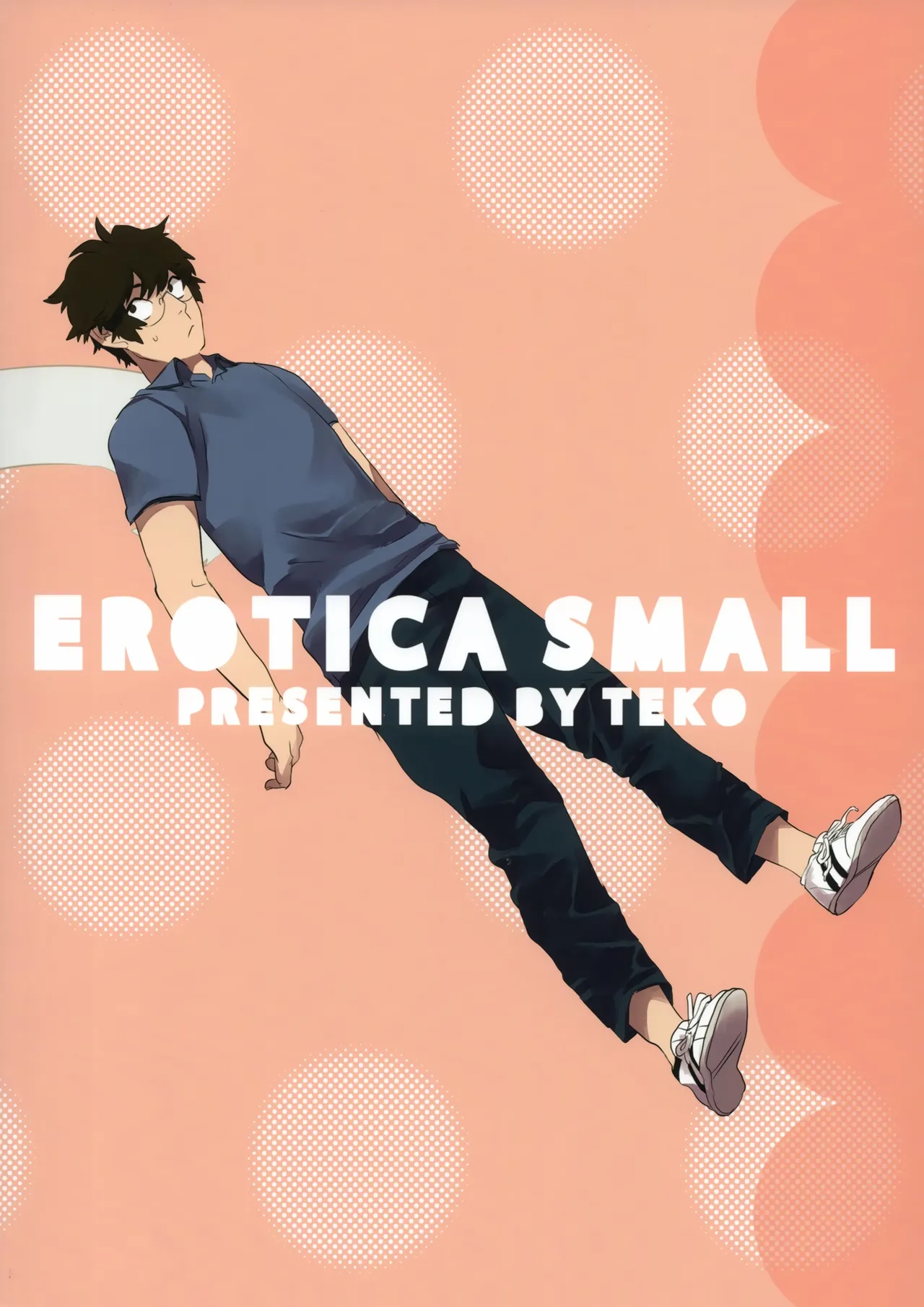 (Kemoket 7) [okett (Teko)] 色气甜吻 [Chinese] [zc2333] Bildnummer 24