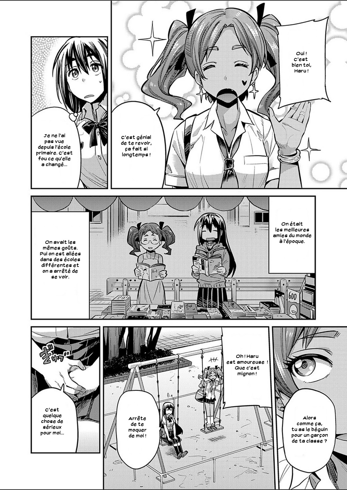 [Hinotsuki Neko] Junjou × Hatsujou × Kuro Gal jou ~Jimiko na Watashi ga Enkou Bitch JK ni natta Riyuu~ (COMIC Grape Vol. 52)[French][Zer0] Bildnummer 2