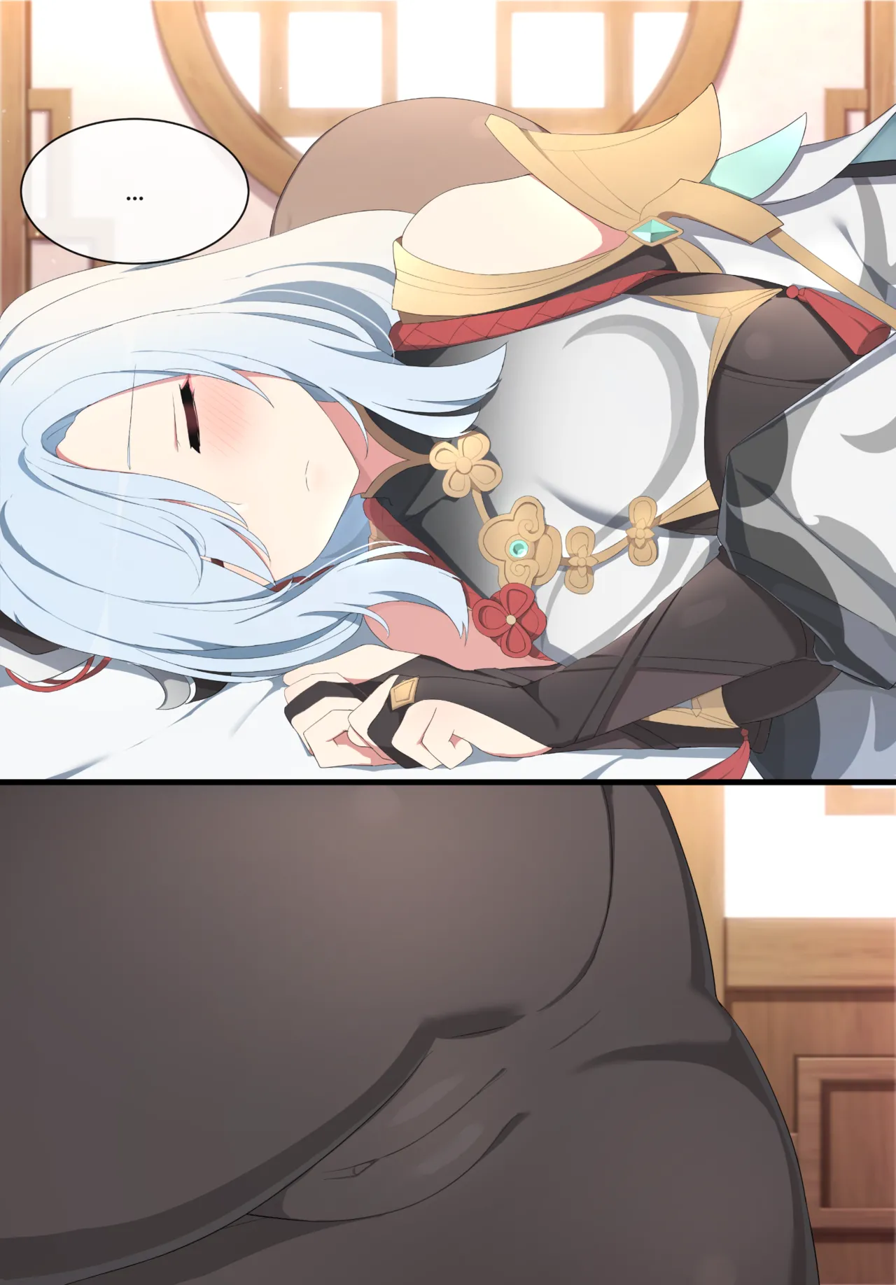 [Poyeop] 2021.11 Shenhe (Genshin Impact) [ [Korean] numero di immagine  4