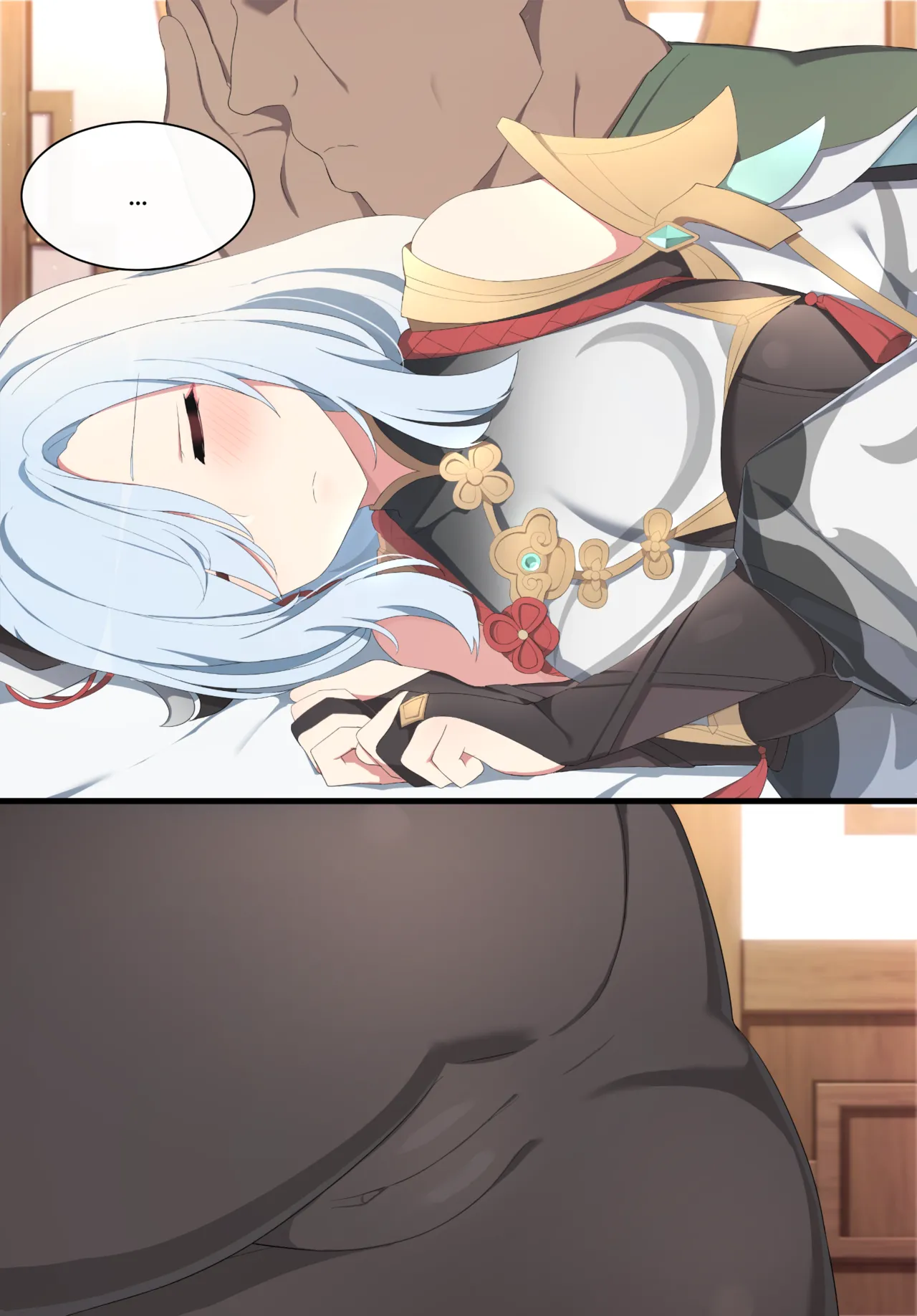 [Poyeop] 2021.11 Shenhe (Genshin Impact) [ [Korean] numero di immagine  6