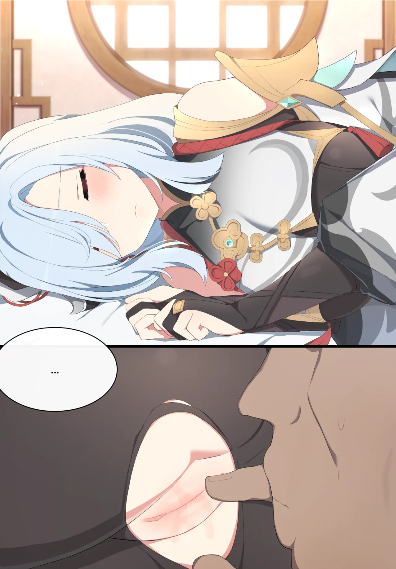 [Poyeop] 2021.11 Shenhe (Genshin Impact) [ [Korean] numero di immagine  17