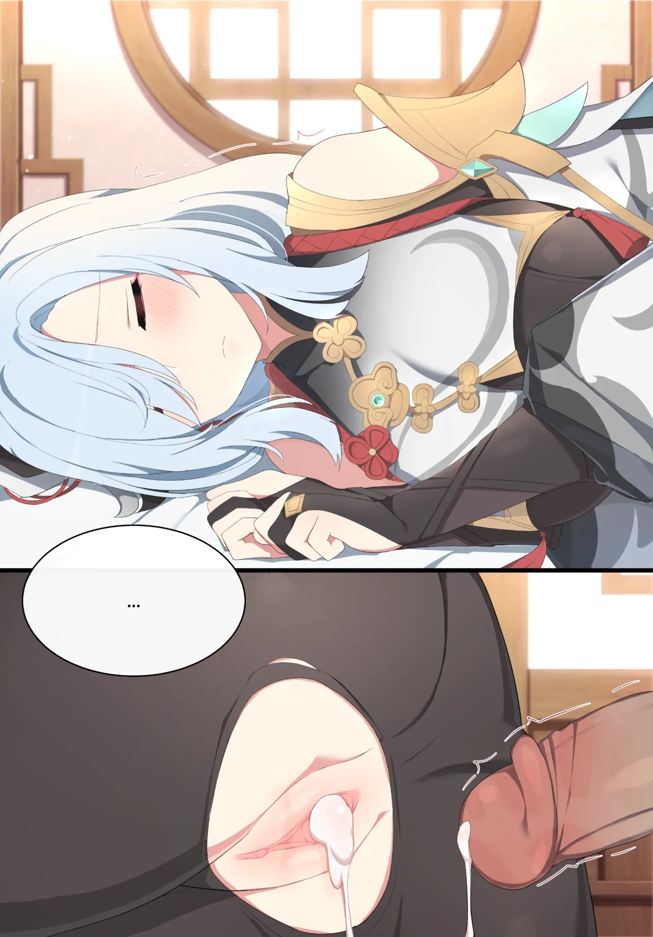 [Poyeop] 2021.11 Shenhe (Genshin Impact) [ [Korean] numero di immagine  31