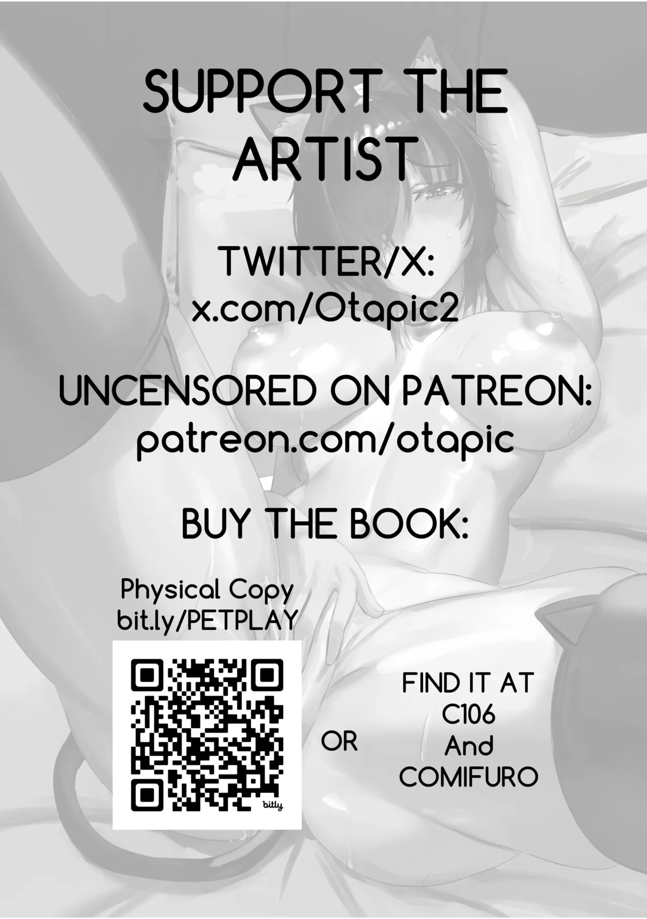 [Otapic] She's (Not) Into Petplay [Ouro Kronii][COMIFURO20] 2eme image