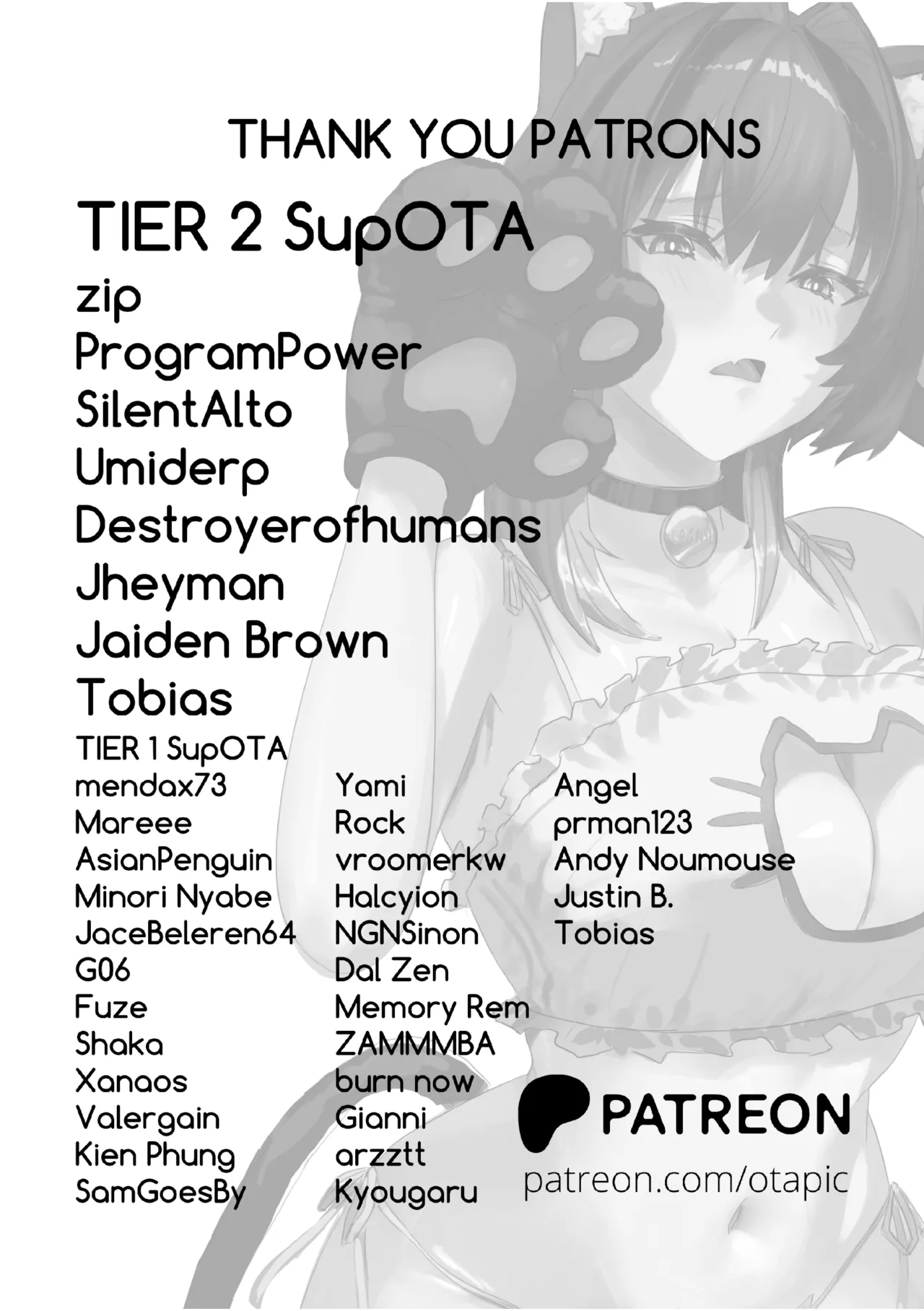 [Otapic] She's (Not) Into Petplay [Ouro Kronii][COMIFURO20] 27eme image