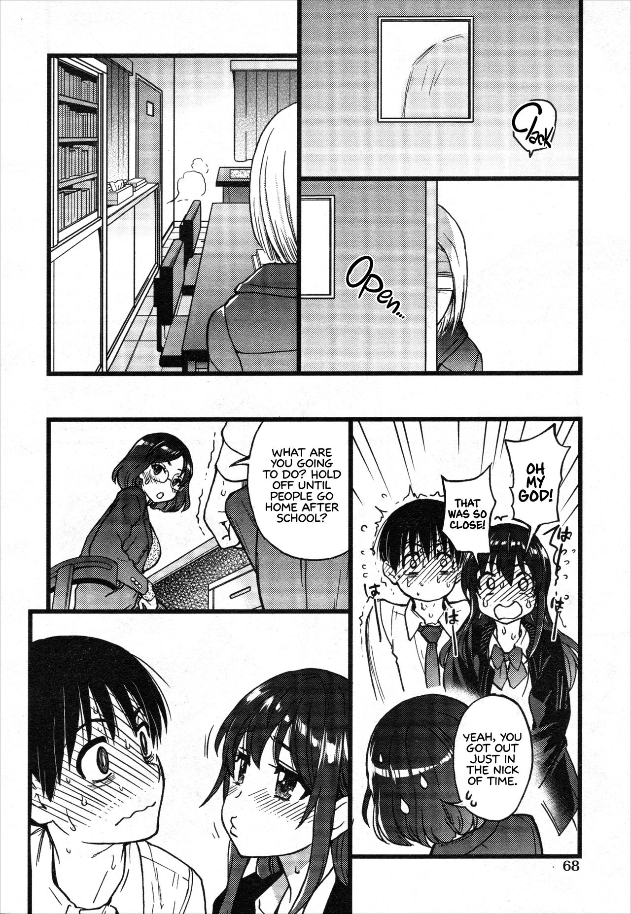 [Shiwasu no Okina] Please! Freeze! Please! #9 (COMIC AUN 2020-08) [English] [Learn JP with H] image number 6