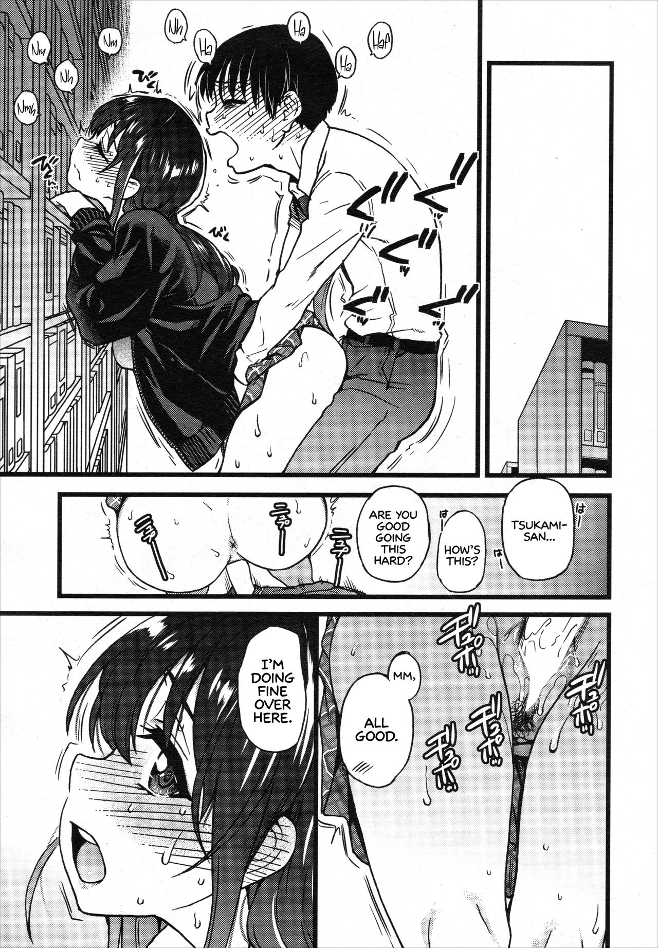 [Shiwasu no Okina] Please! Freeze! Please! #9 (COMIC AUN 2020-08) [English] [Learn JP with H] image number 9