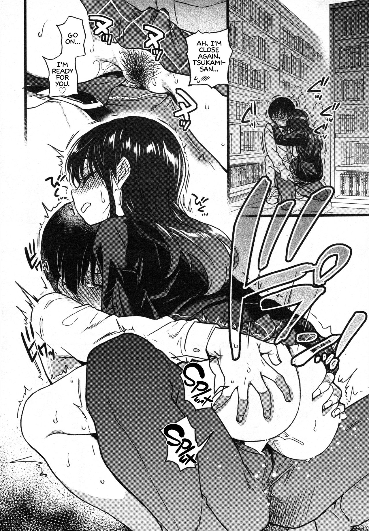 [Shiwasu no Okina] Please! Freeze! Please! #9 (COMIC AUN 2020-08) [English] [Learn JP with H] image number 10