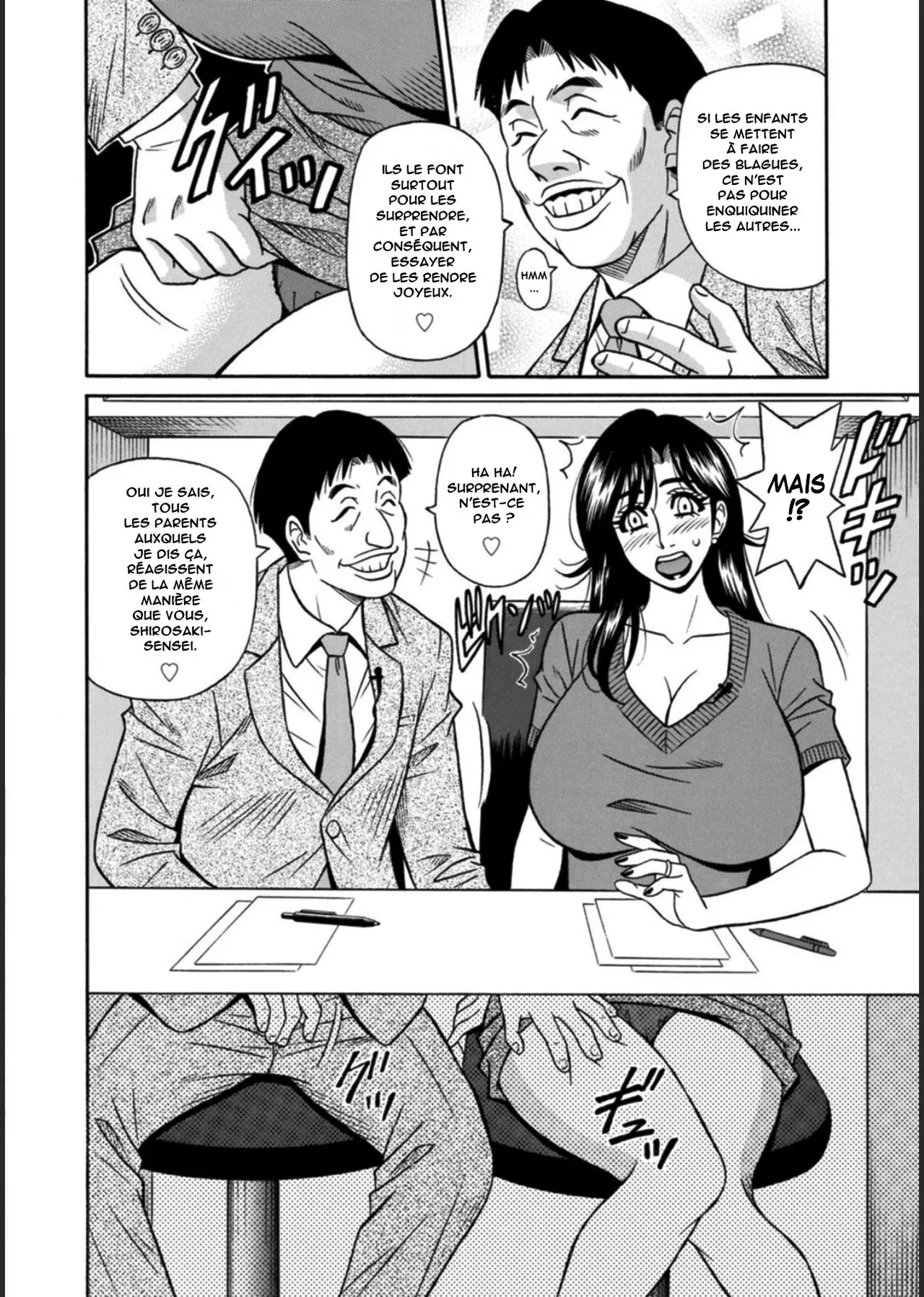 [Ozaki Akira] HELP! Saya Sensei Ch.1-7 [French] [Anatoh] [Digital] image number 12