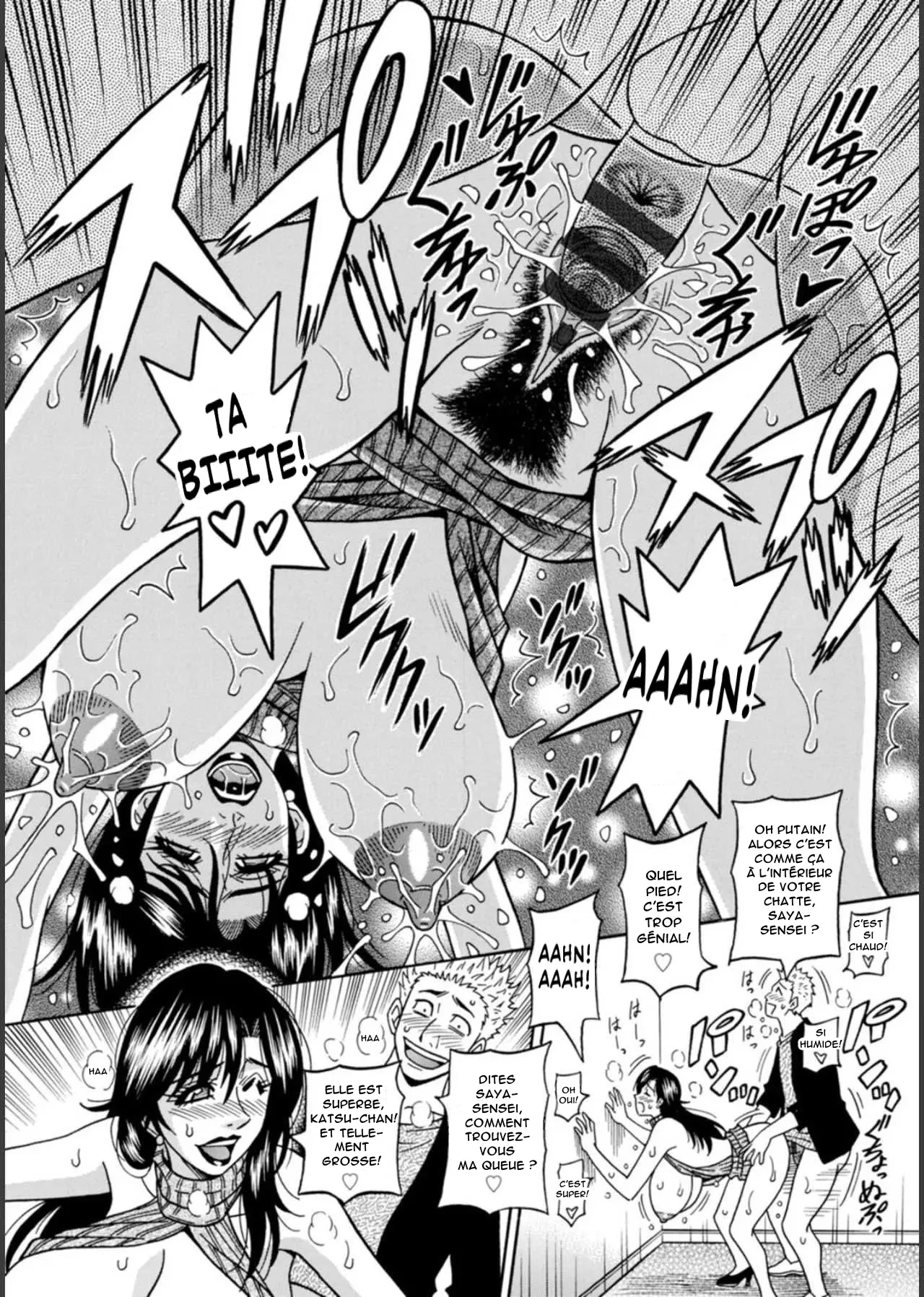 [Ozaki Akira] HELP! Saya Sensei Ch.1-7 [French] [Anatoh] [Digital] image number 52