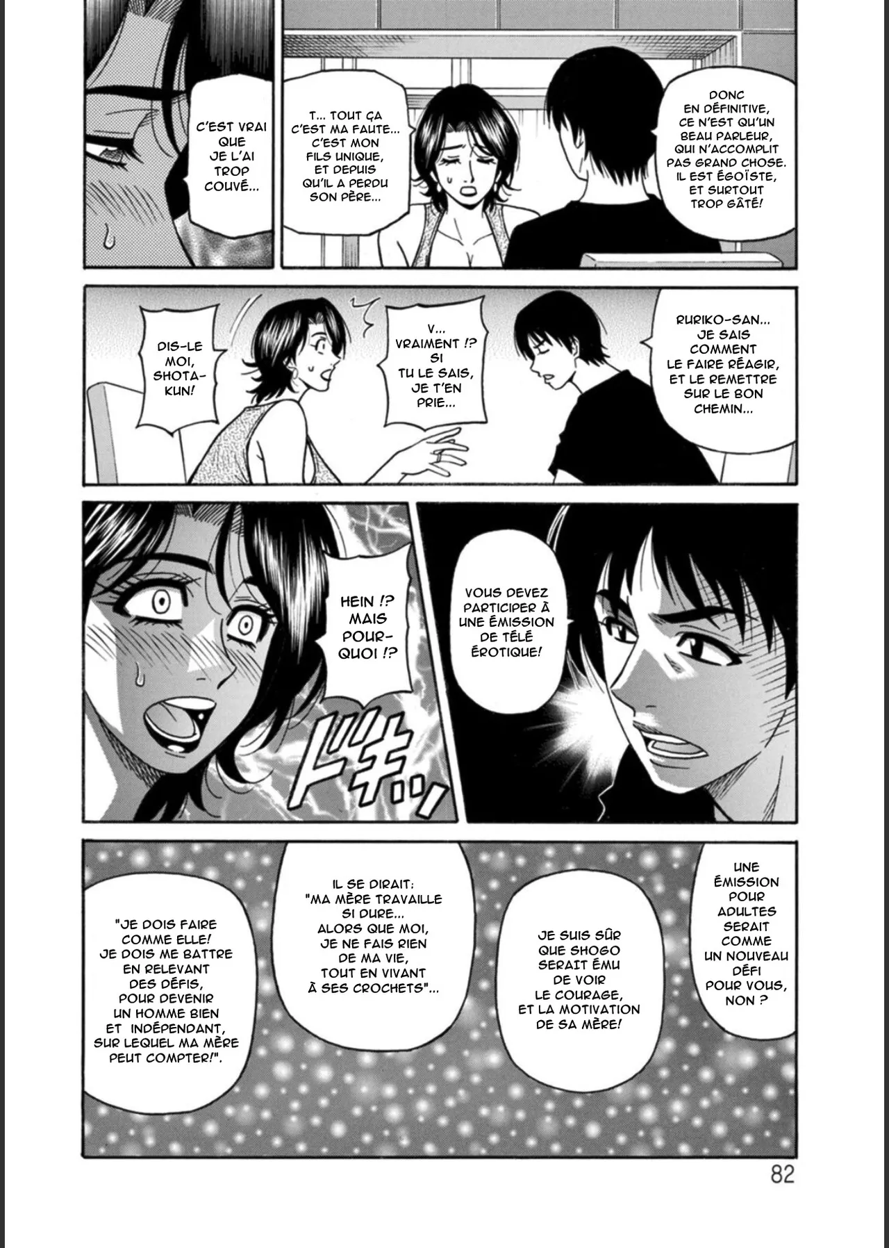 [Ozaki Akira] HELP! Saya Sensei Ch.1-7 [French] [Anatoh] [Digital] image number 82