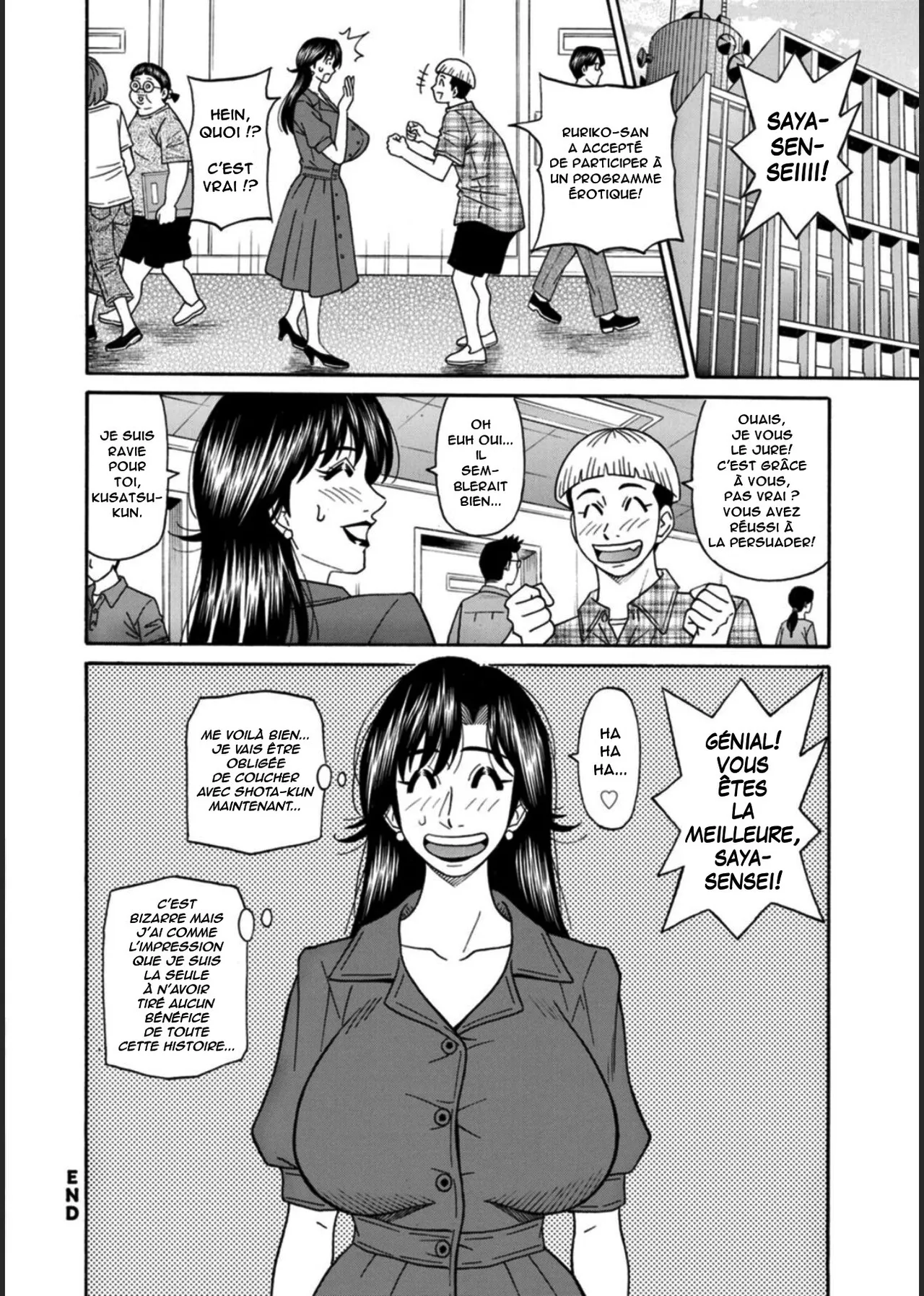 [Ozaki Akira] HELP! Saya Sensei Ch.1-7 [French] [Anatoh] [Digital] image number 94