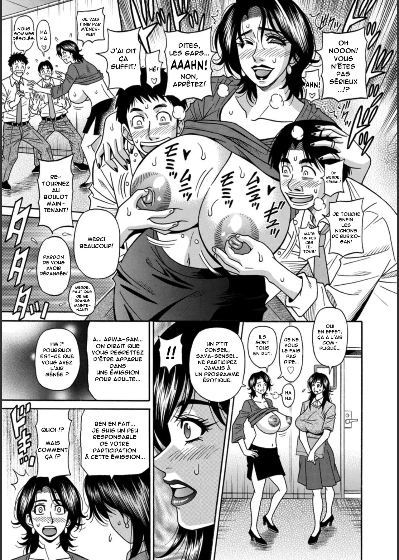 [Ozaki Akira] HELP! Saya Sensei Ch.1-7 [French] [Anatoh] [Digital] image number 117