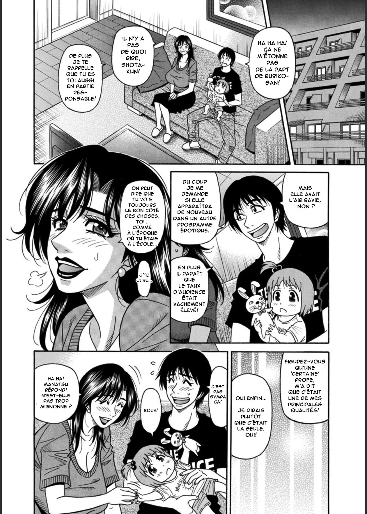 [Ozaki Akira] HELP! Saya Sensei Ch.1-7 [French] [Anatoh] [Digital] image number 120