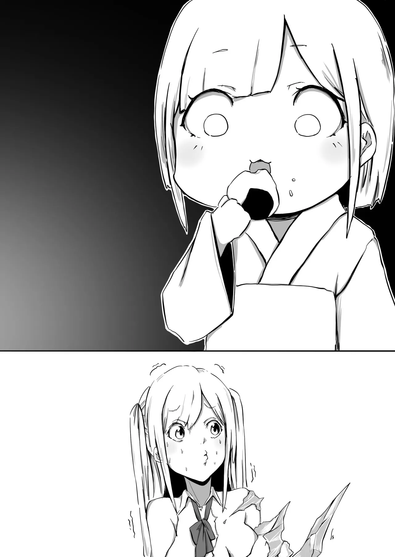 [Koro Pockle(Toko)] Gyaru to Yukionna [Chinese] [沒有漢化] 画像番号 23