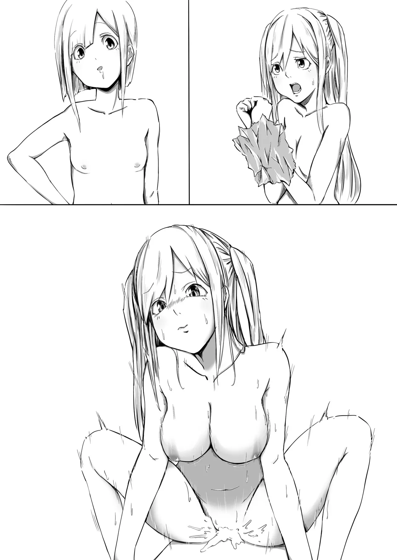 [Koro Pockle(Toko)] Gyaru to Yukionna [Chinese] [沒有漢化] 画像番号 26