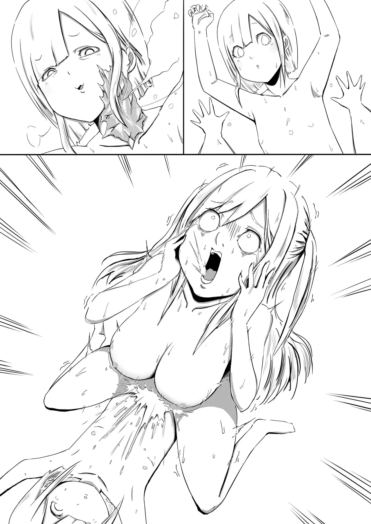 [Koro Pockle(Toko)] Gyaru to Yukionna [Chinese] [沒有漢化] 画像番号 27